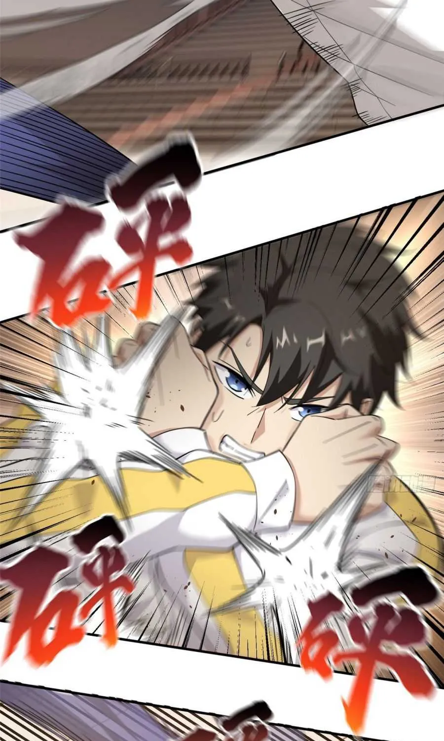 Read Global Martial Arts chapter 47 image 21 on Lezhin