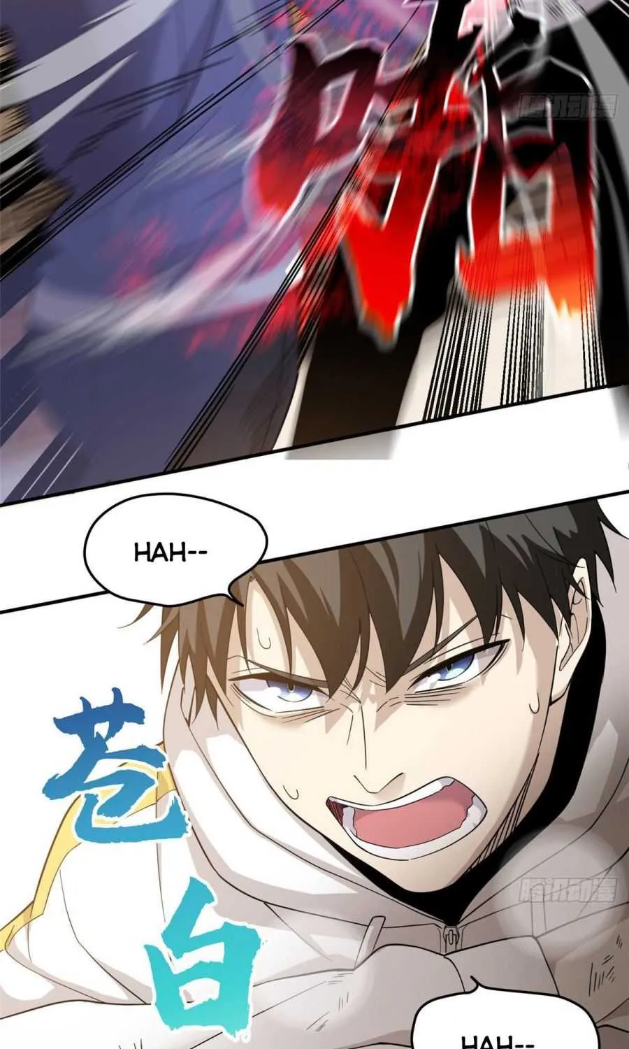 Read Global Martial Arts chapter 47 image 25 on Lezhin