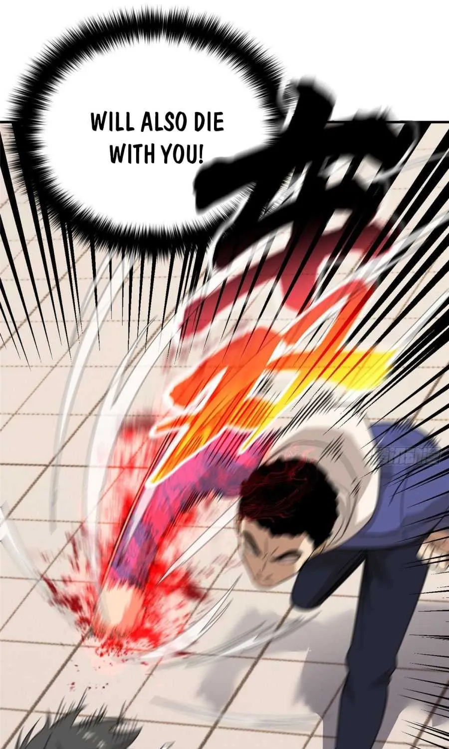 Read Global Martial Arts chapter 47 image 32 on Lezhin