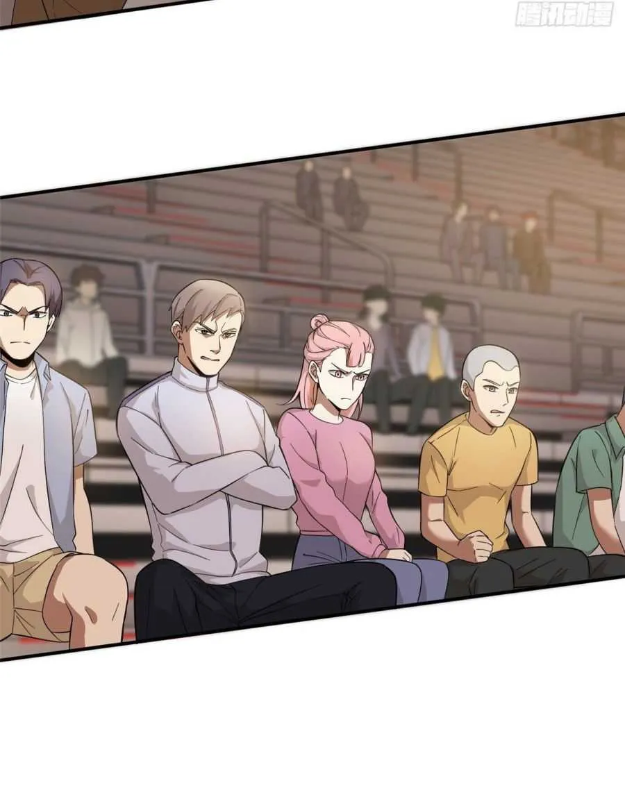 Read Global Martial Arts chapter 47 image 4 on Lezhin