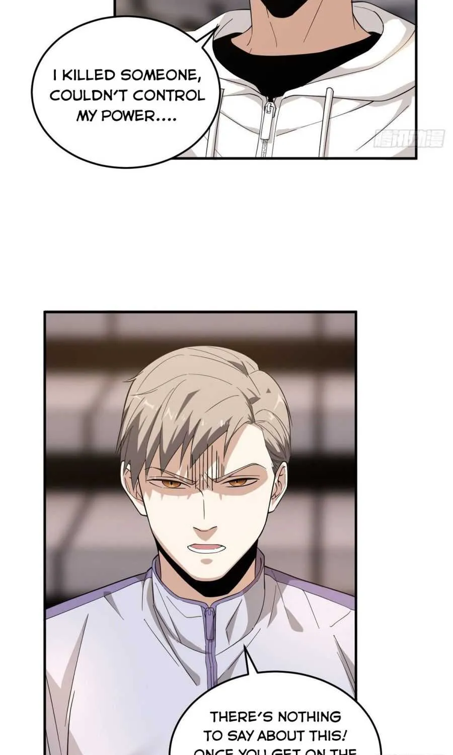 Read Global Martial Arts chapter 47 image 9 on Lezhin