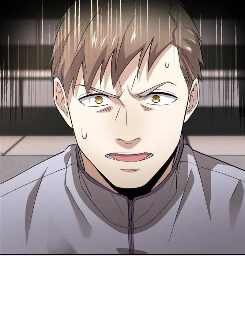 Read Global Martial Arts chapter 48 image 16 on Lezhin