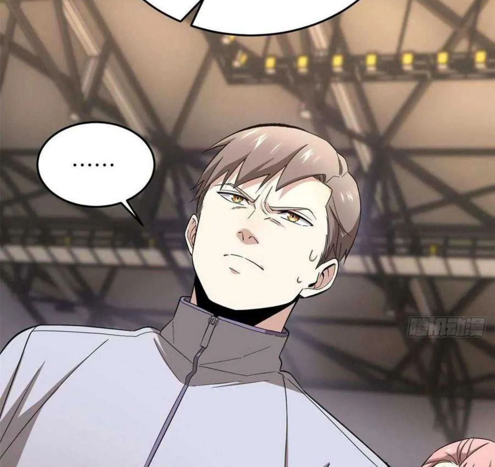 Read Global Martial Arts chapter 49 image 18 on Lezhin