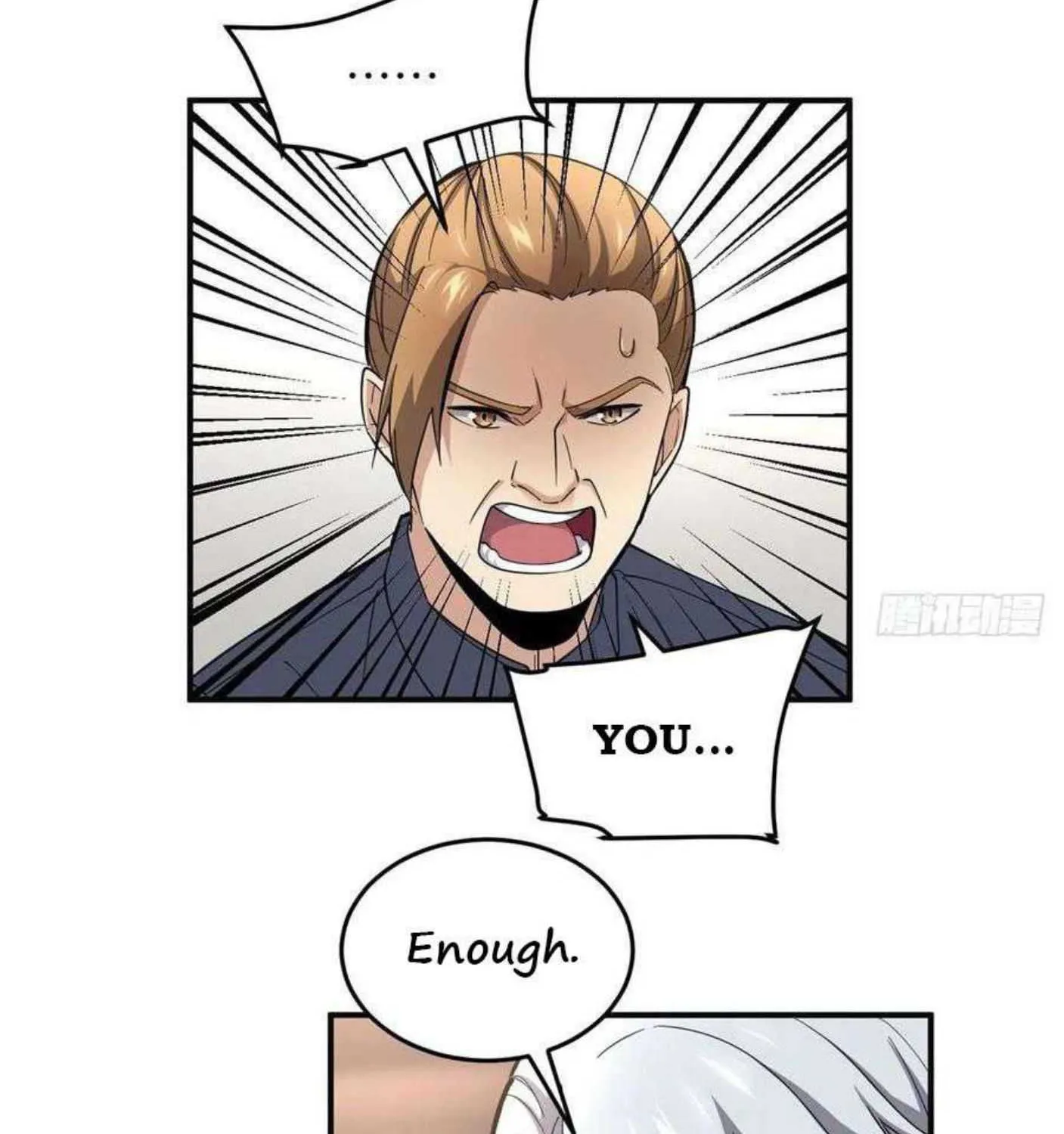 Read Global Martial Arts chapter 49 image 38 on Lezhin