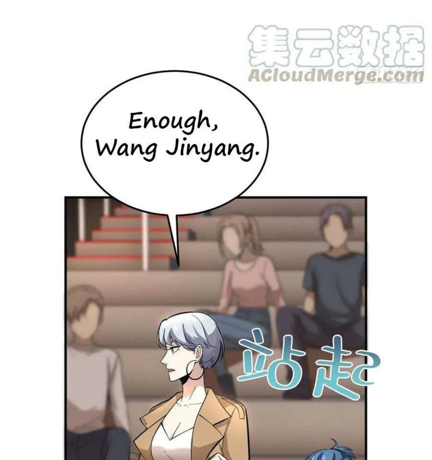Read Global Martial Arts chapter 49 image 50 on Lezhin
