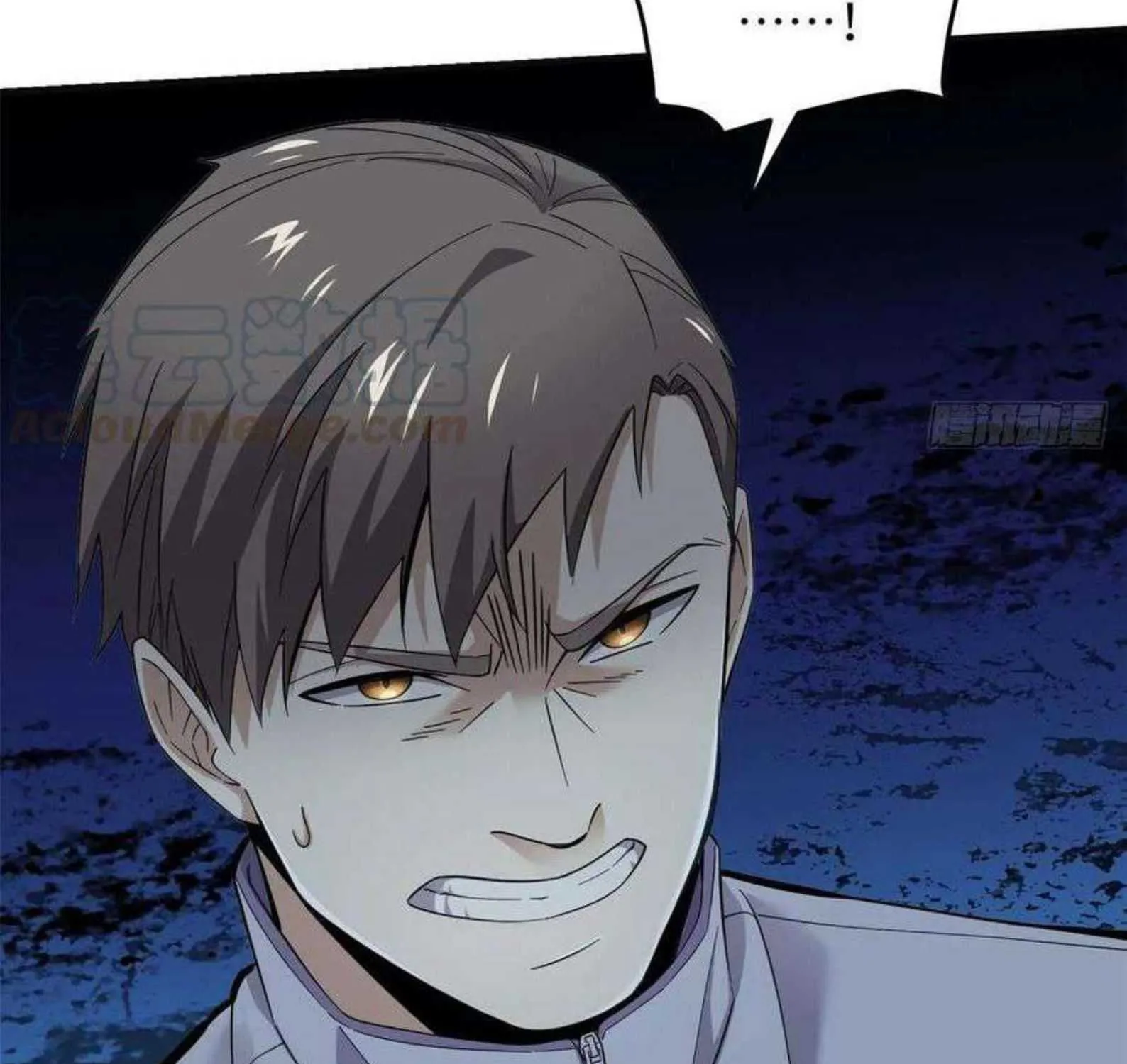 Read Global Martial Arts chapter 49 image 6 on Lezhin