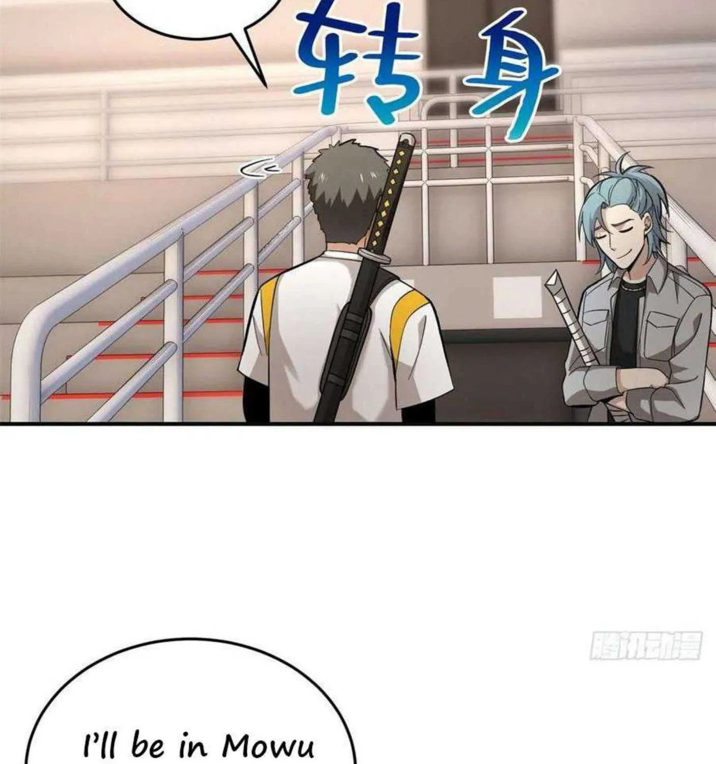 Read Global Martial Arts chapter 49 image 75 on Lezhin