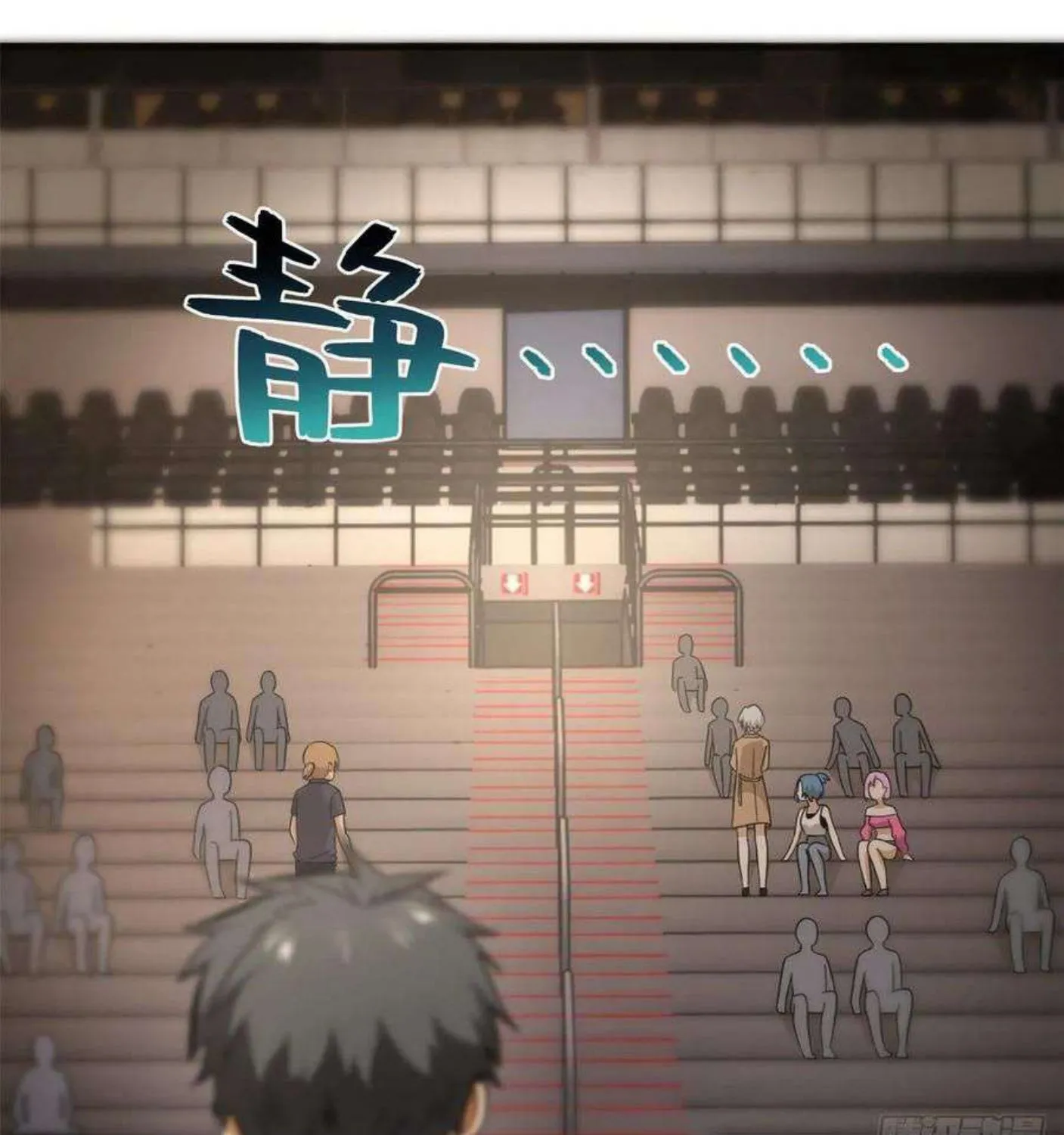 Read Global Martial Arts chapter 49 image 80 on Lezhin