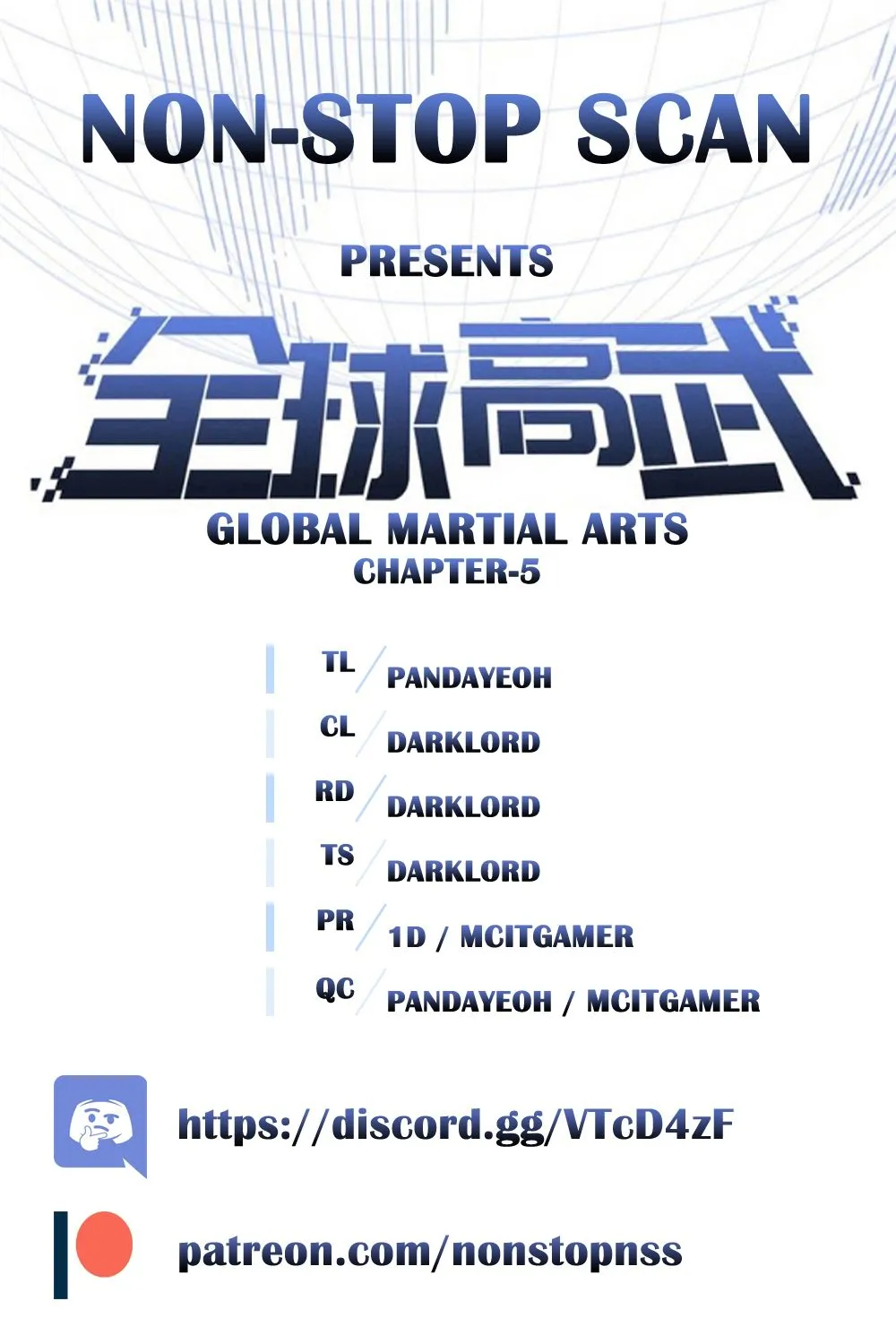 Read Global Martial Arts chapter 5 image 0 on Lezhin
