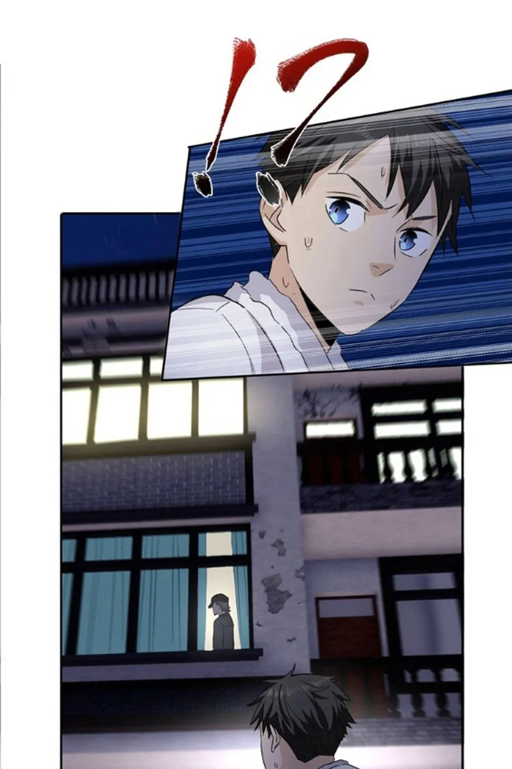 Read Global Martial Arts chapter 5 image 43 on Lezhin