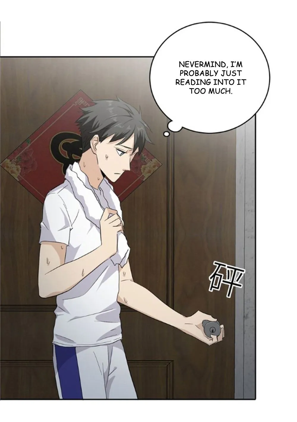 Read Global Martial Arts chapter 5 image 48 on Lezhin
