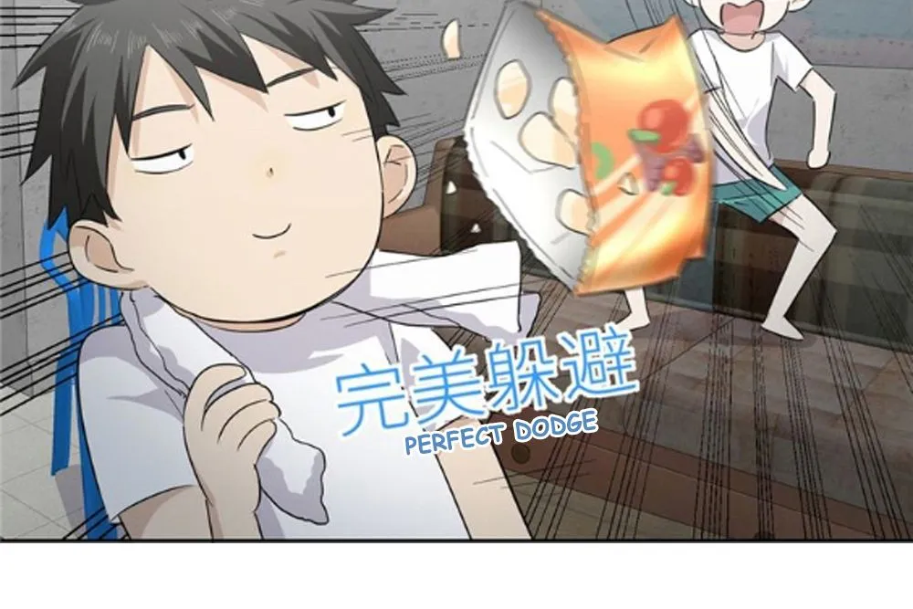 Read Global Martial Arts chapter 5 image 51 on Lezhin