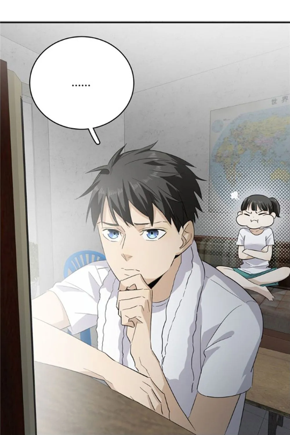 Read Global Martial Arts chapter 5 image 53 on Lezhin