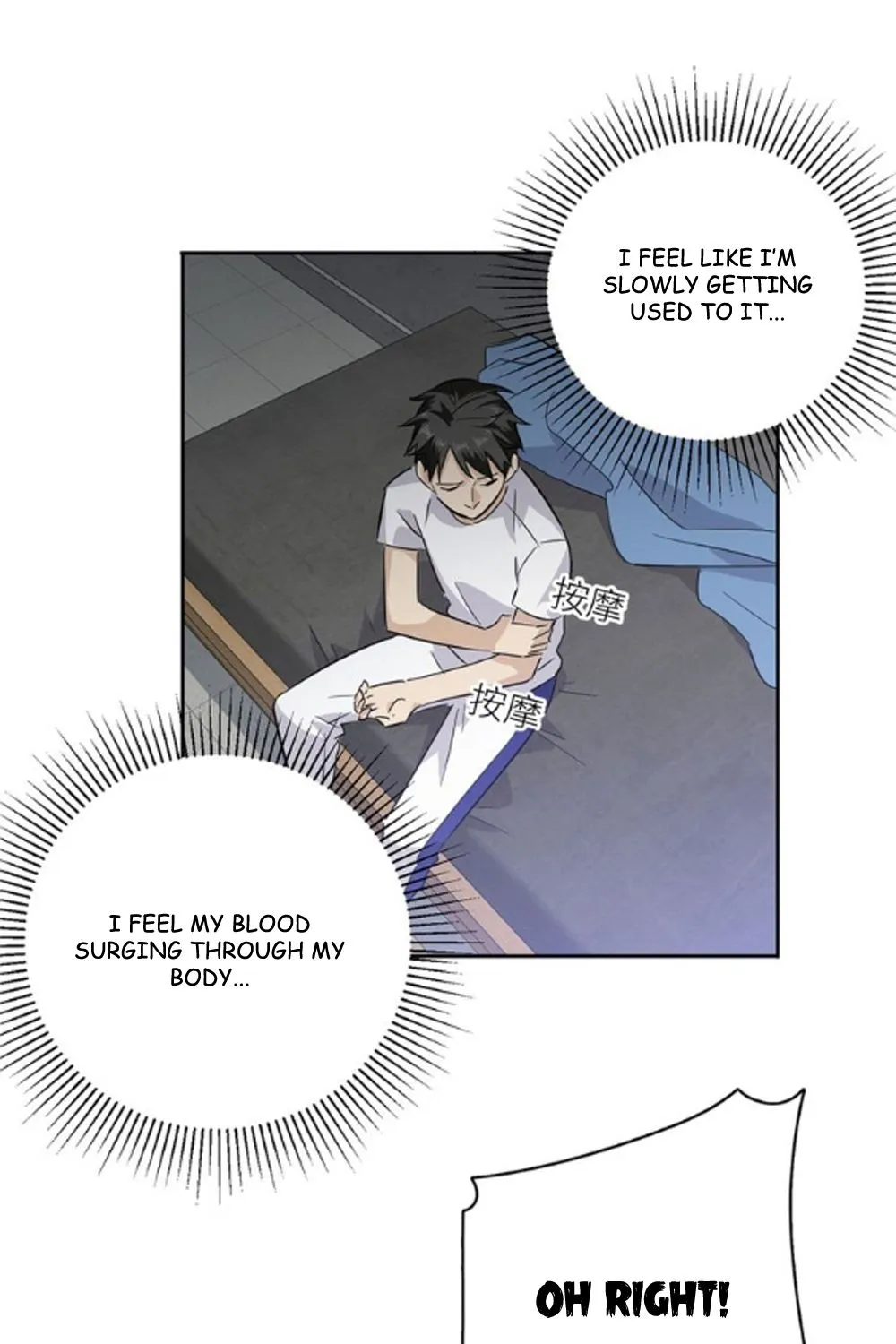 Read Global Martial Arts chapter 5 image 9 on Lezhin