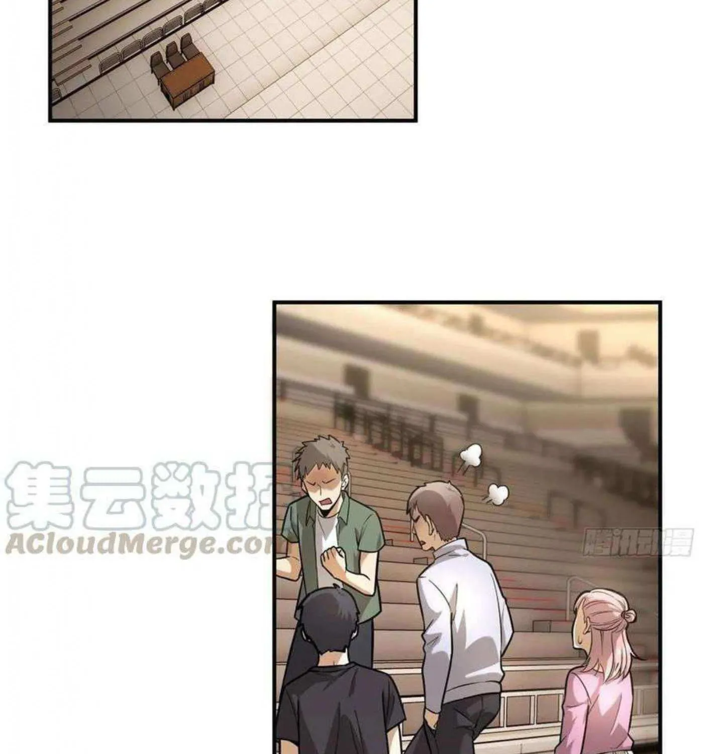 Read Global Martial Arts chapter 50 image 1 on Lezhin