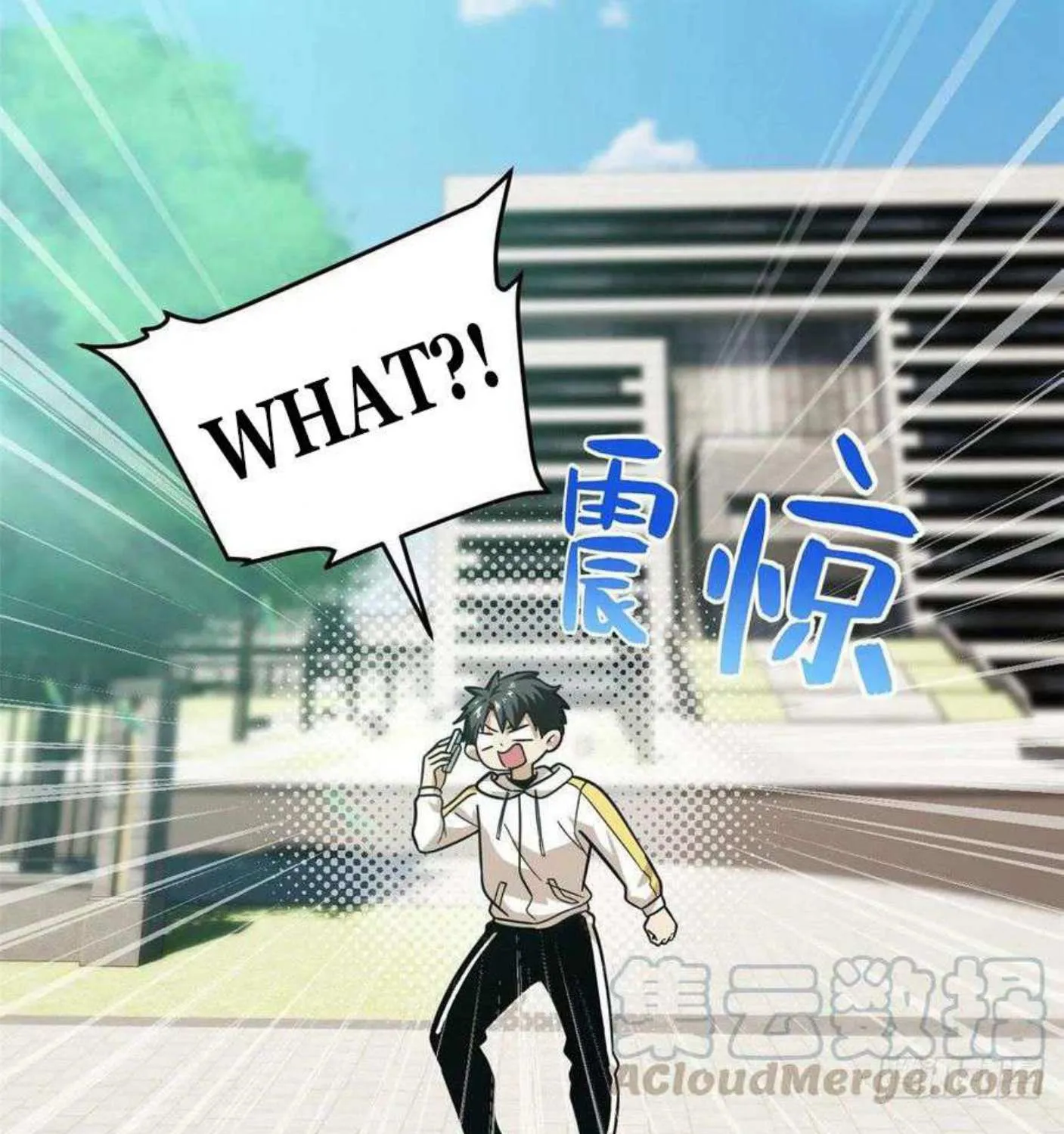 Read Global Martial Arts chapter 50 image 24 on Lezhin