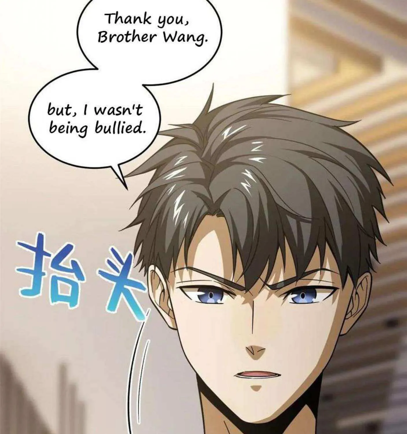 Read Global Martial Arts chapter 50 image 34 on Lezhin