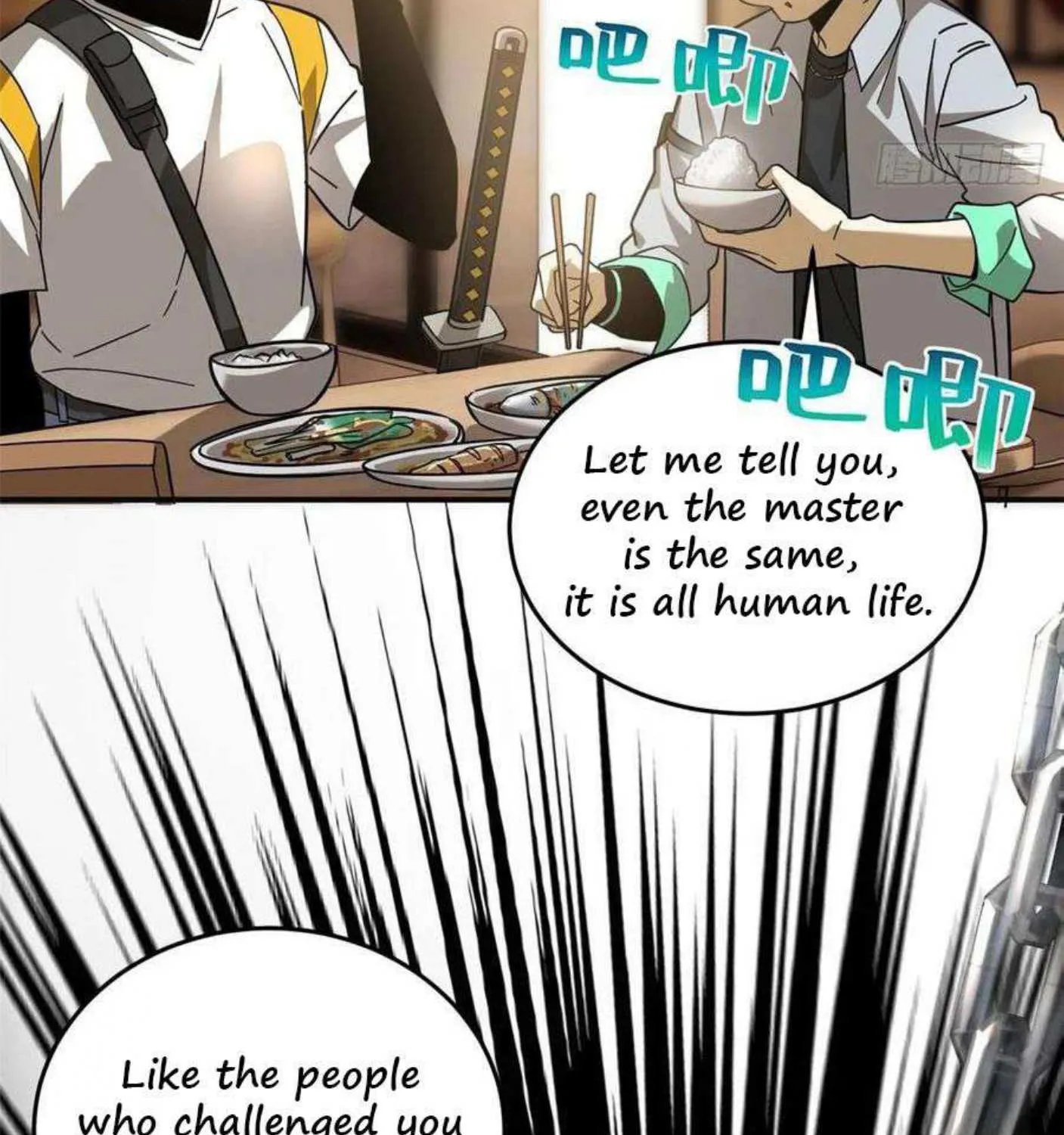 Read Global Martial Arts chapter 50 image 40 on Lezhin