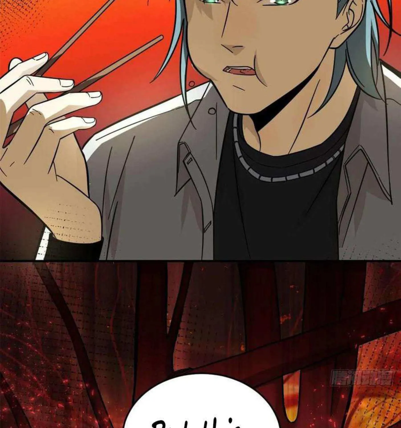 Read Global Martial Arts chapter 50 image 43 on Lezhin