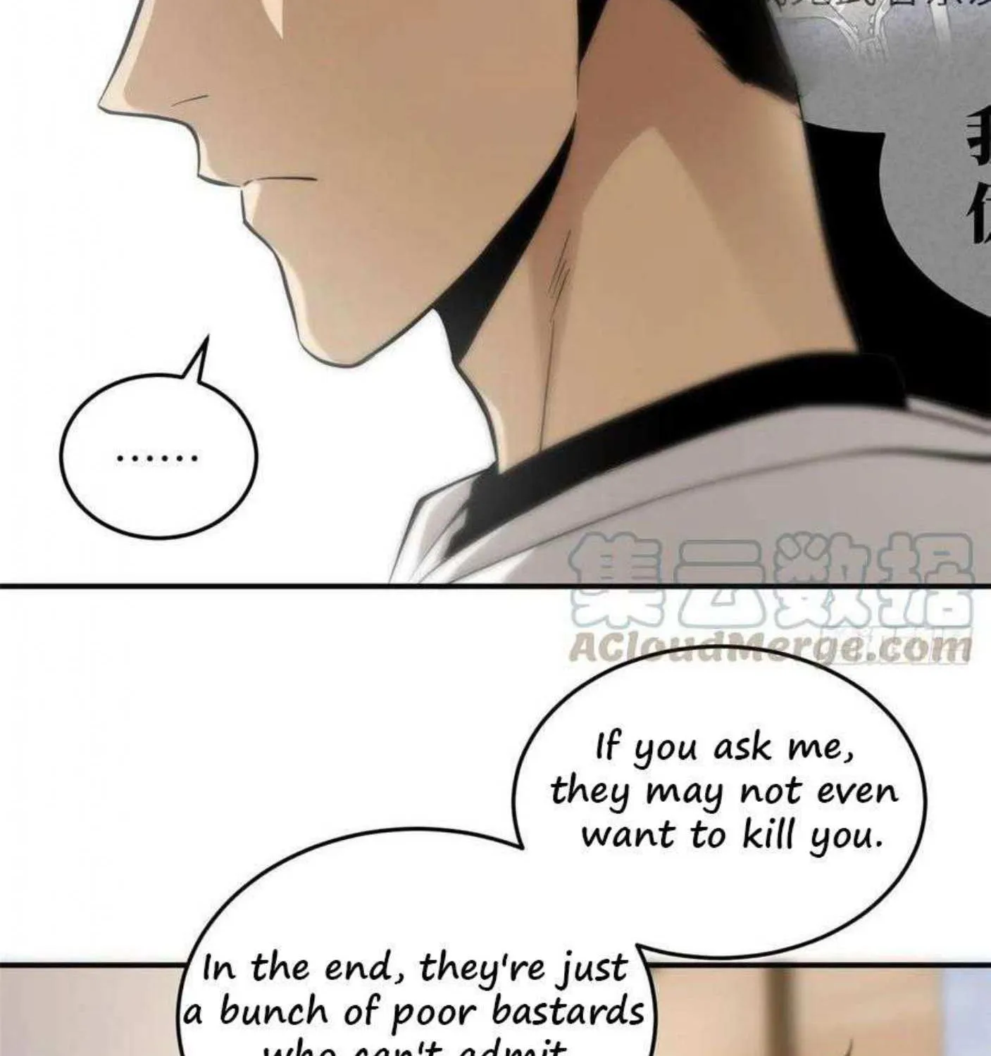 Read Global Martial Arts chapter 50 image 47 on Lezhin