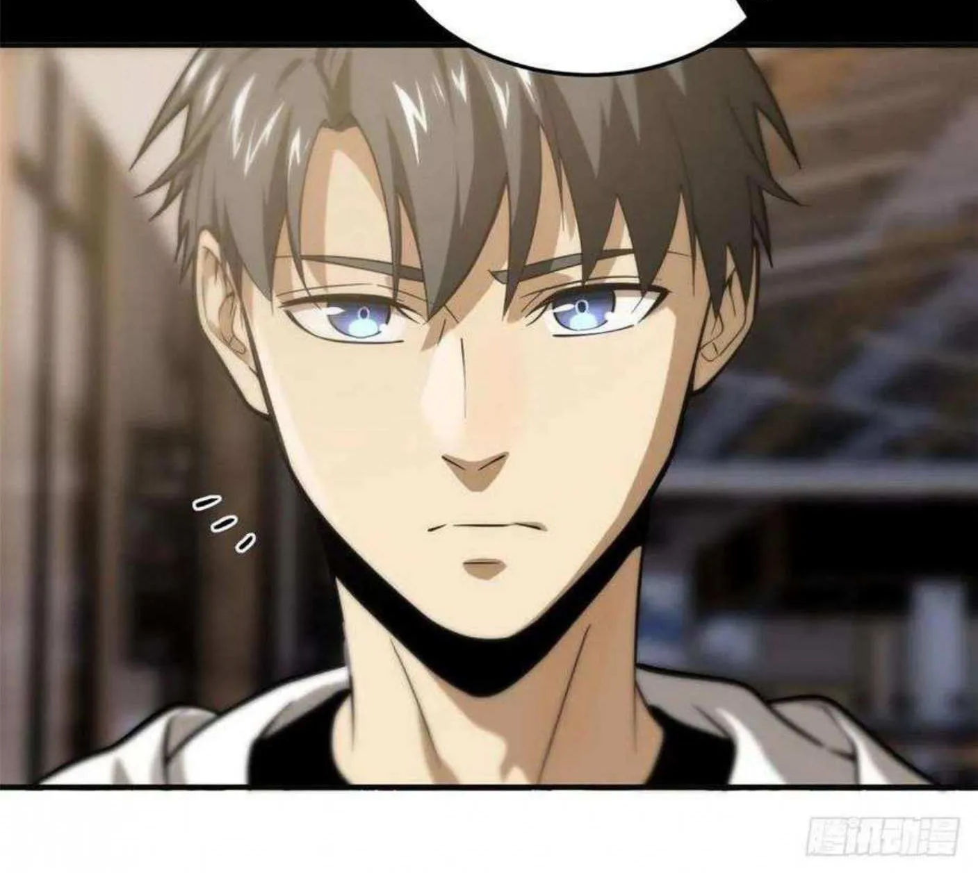 Read Global Martial Arts chapter 50 image 57 on Lezhin