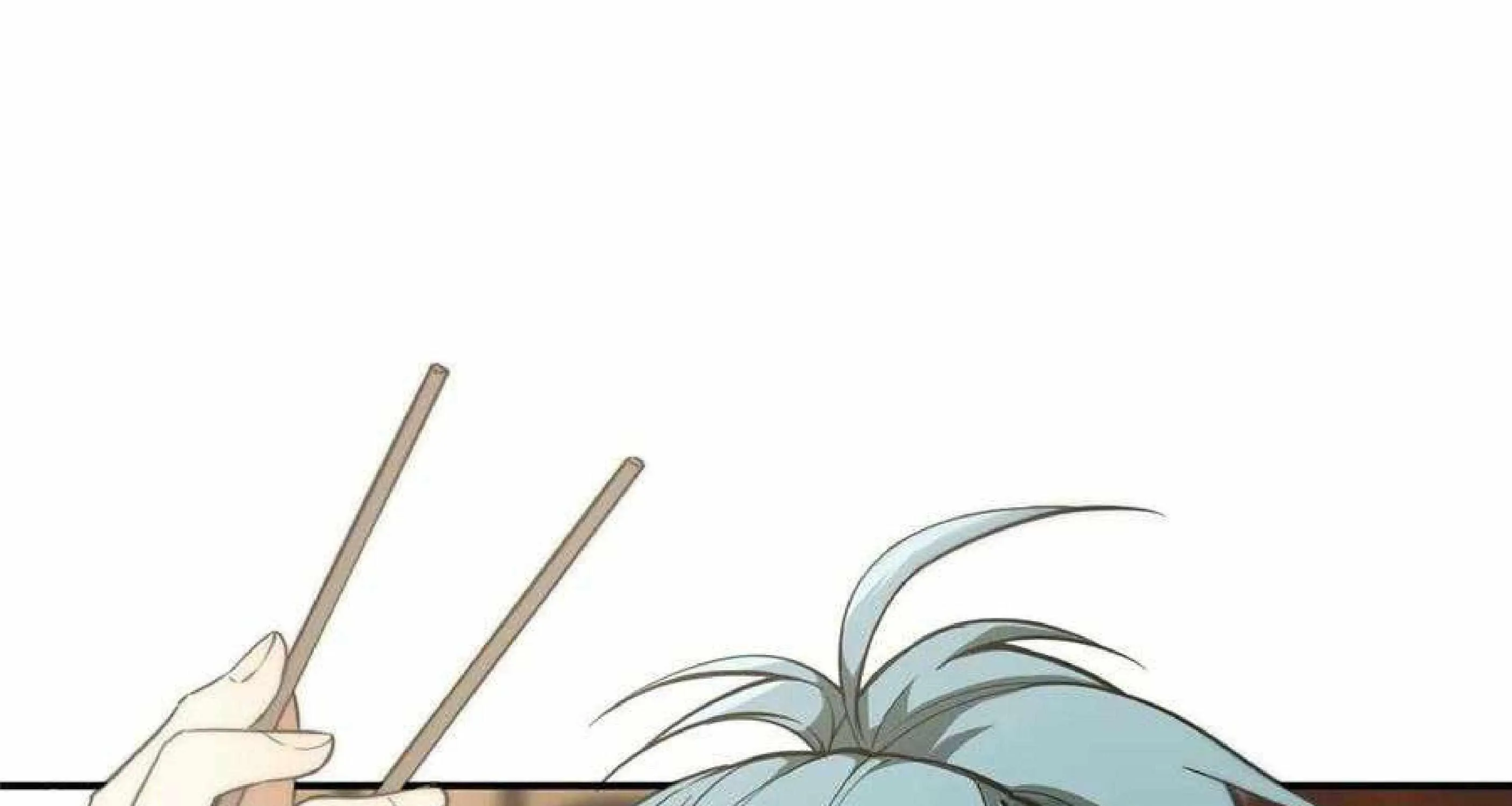 Read Global Martial Arts chapter 51 image 0 on Lezhin