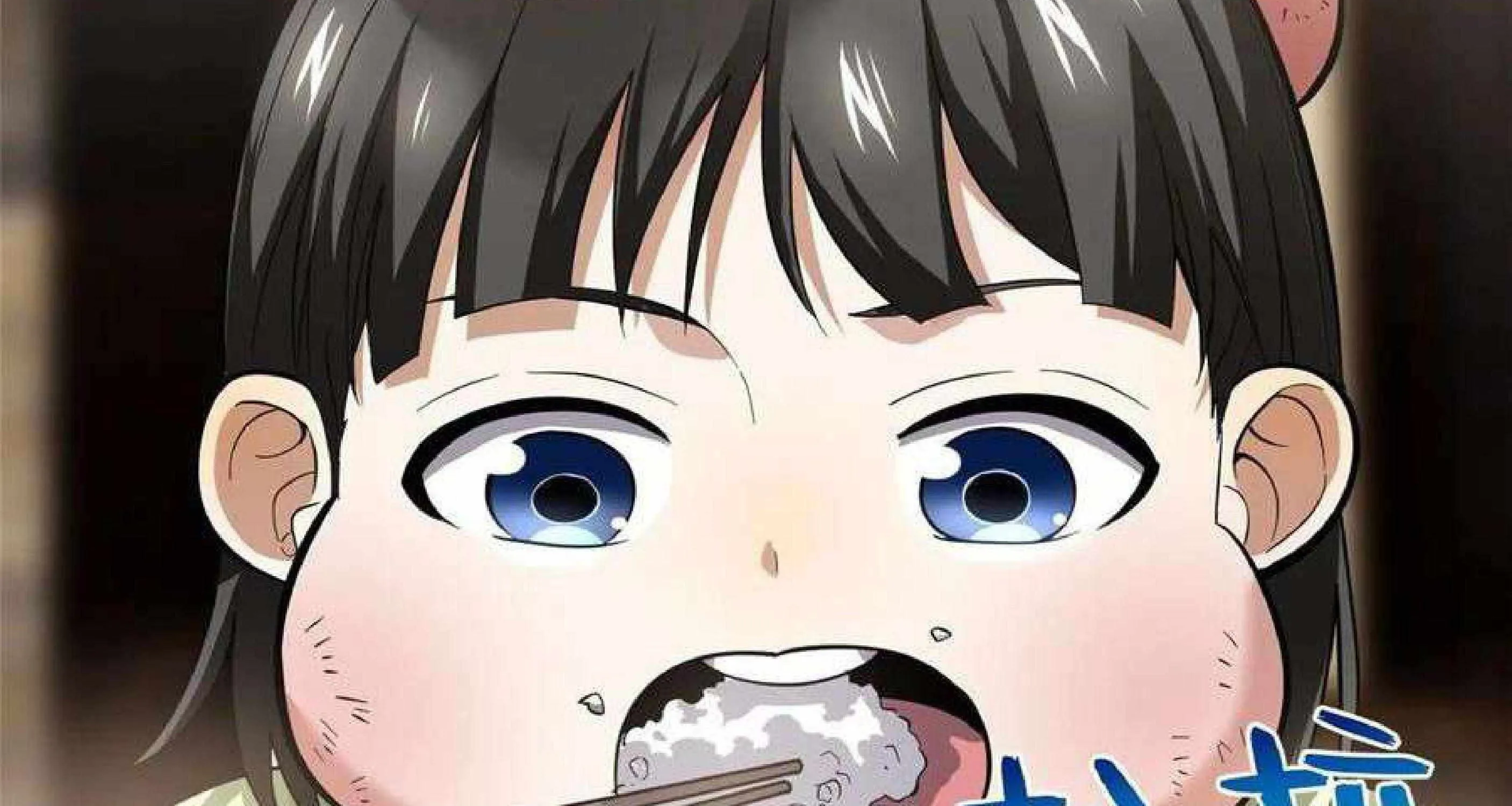 Read Global Martial Arts chapter 51 image 114 on Lezhin