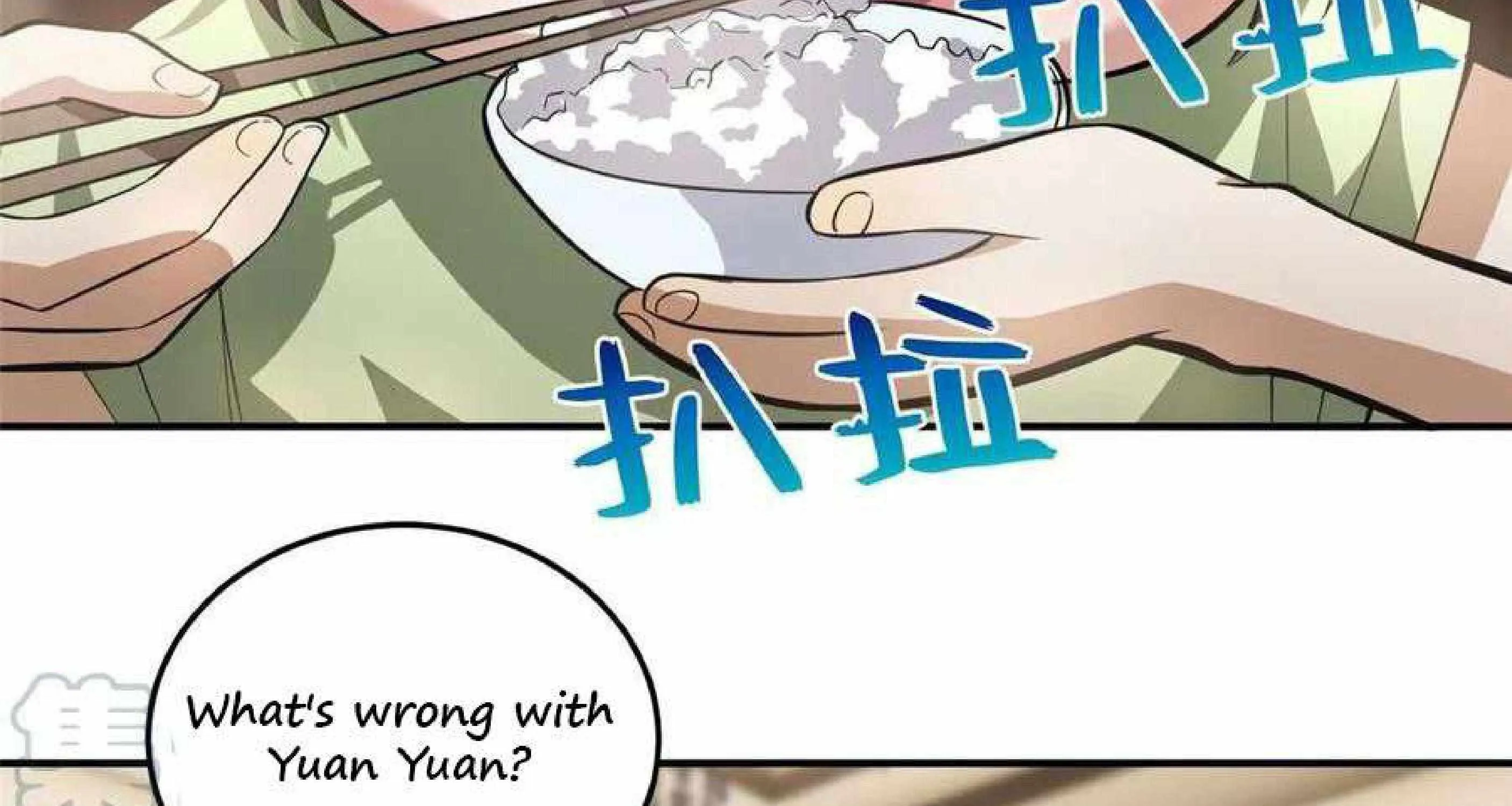 Read Global Martial Arts chapter 51 image 115 on Lezhin