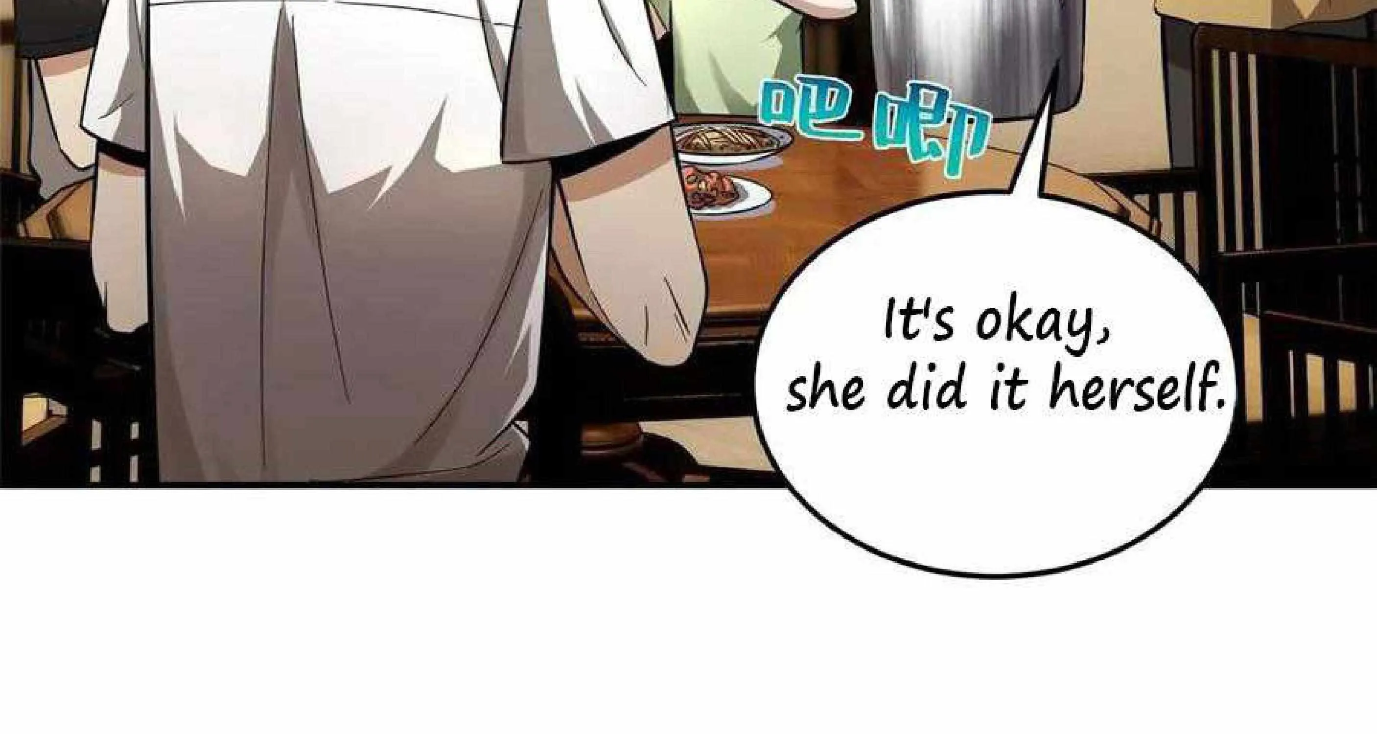 Read Global Martial Arts chapter 51 image 117 on Lezhin