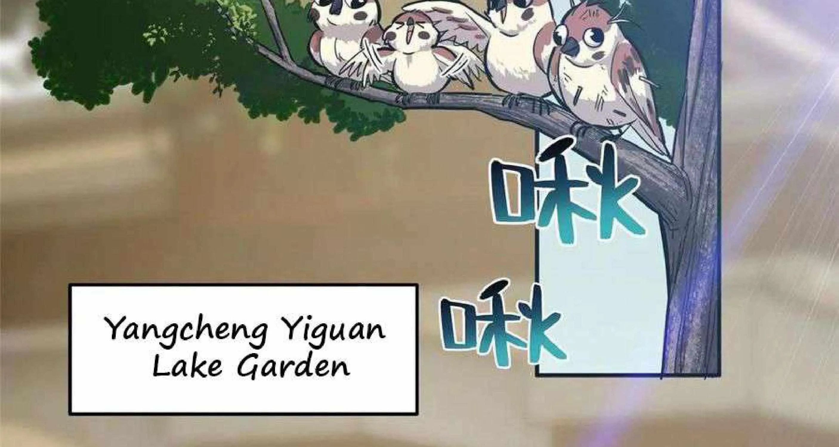 Read Global Martial Arts chapter 51 image 28 on Lezhin