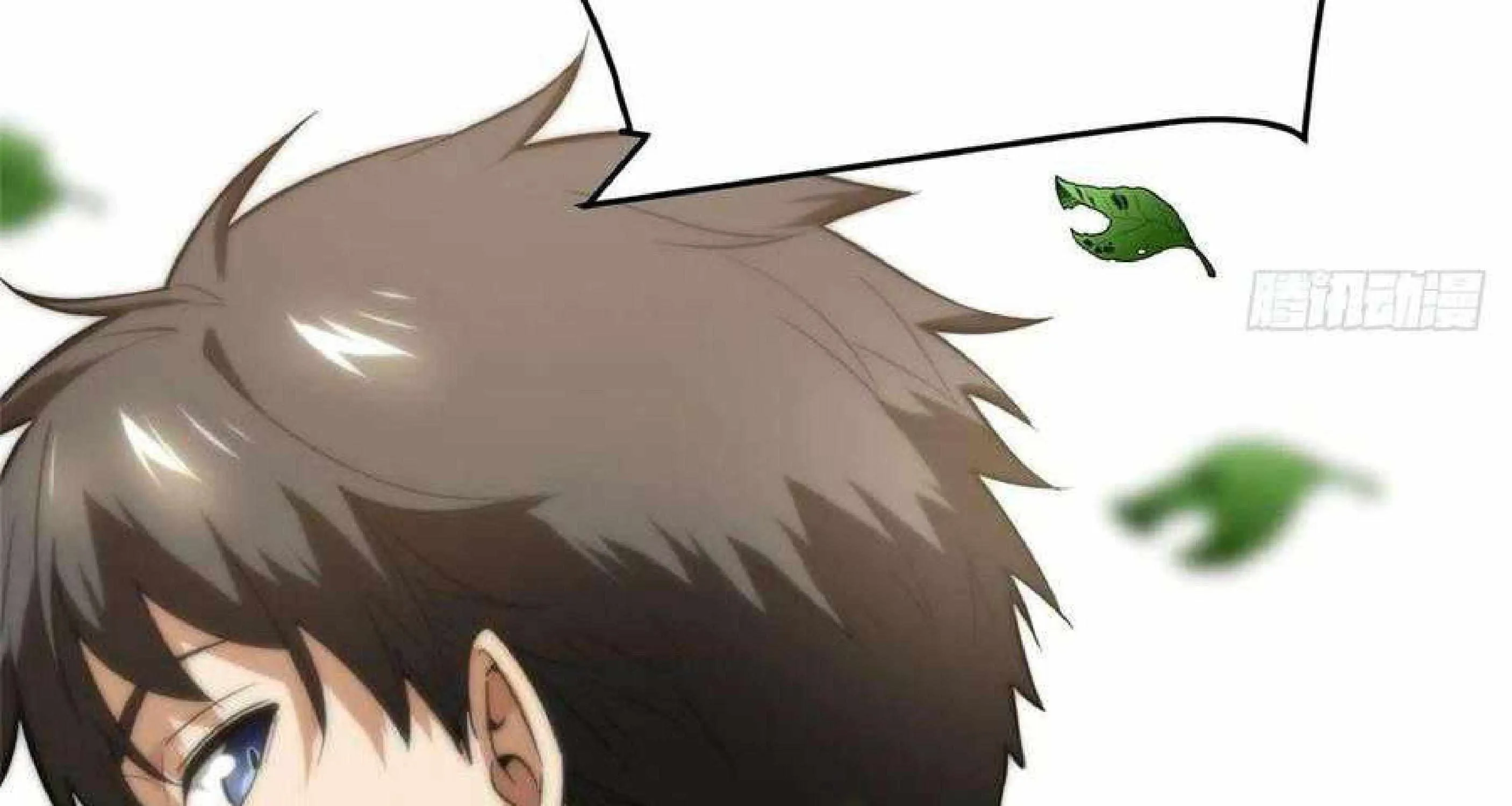Read Global Martial Arts chapter 51 image 36 on Lezhin