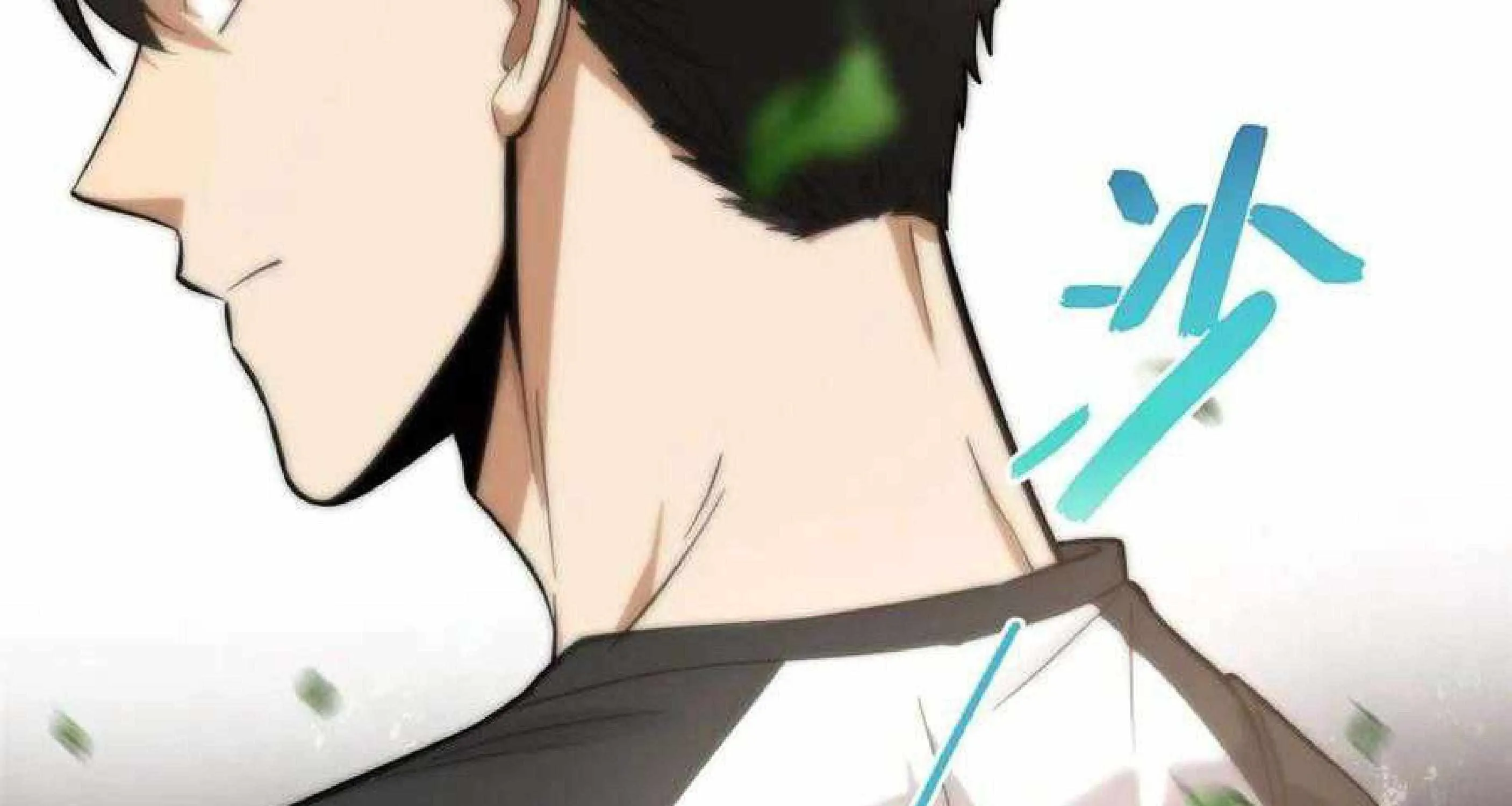 Read Global Martial Arts chapter 51 image 37 on Lezhin