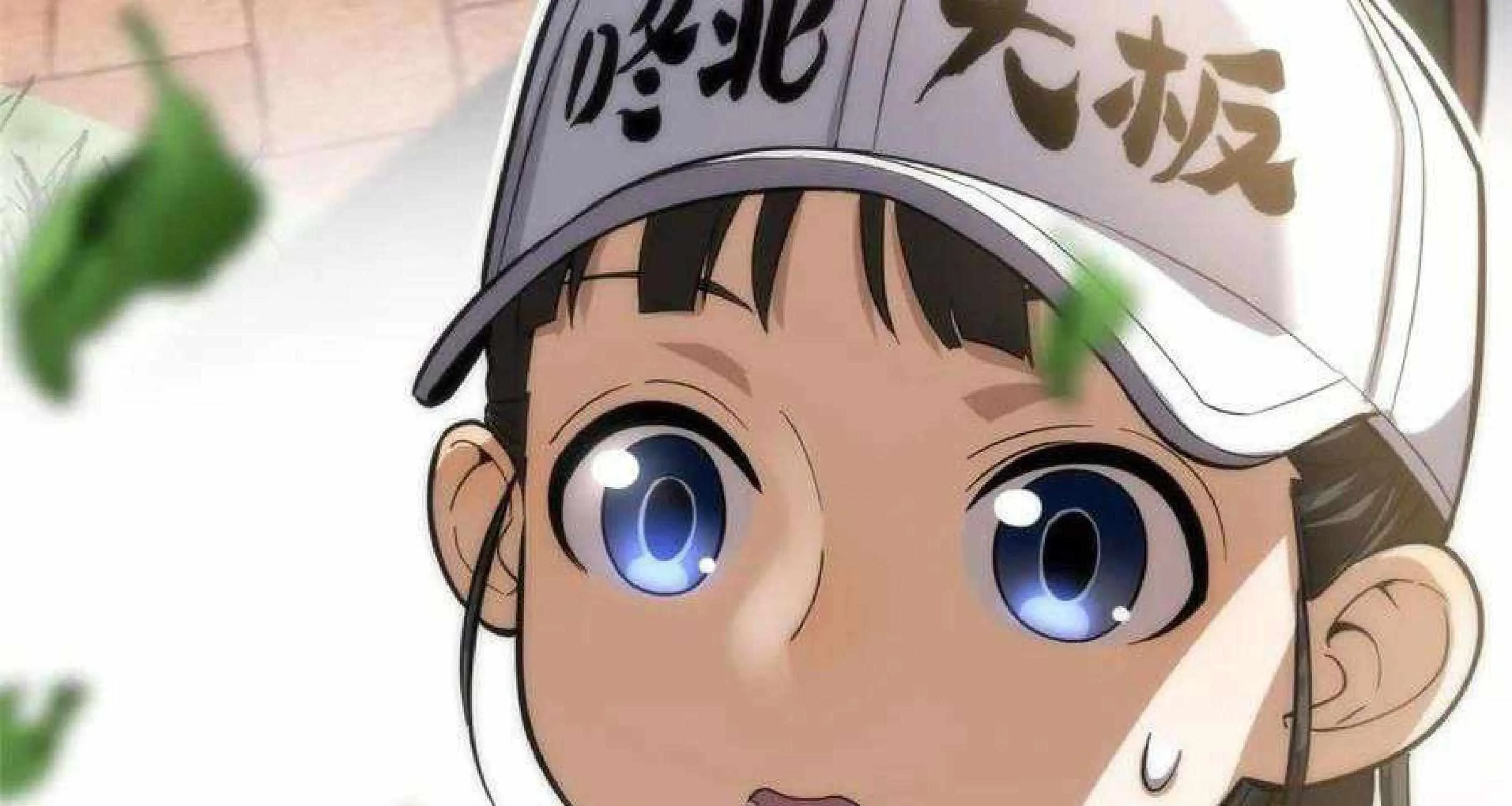 Read Global Martial Arts chapter 51 image 41 on Lezhin