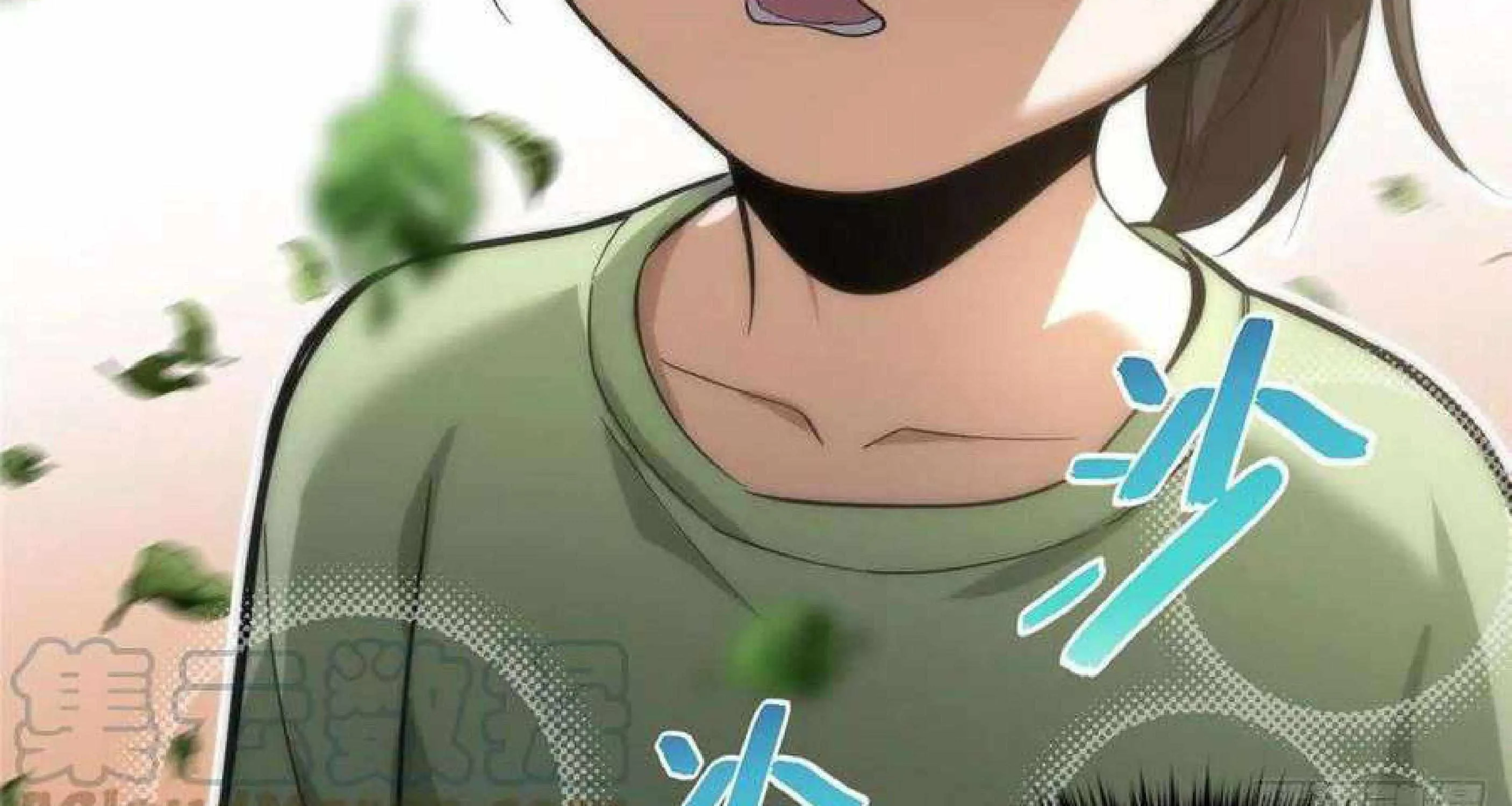 Read Global Martial Arts chapter 51 image 42 on Lezhin