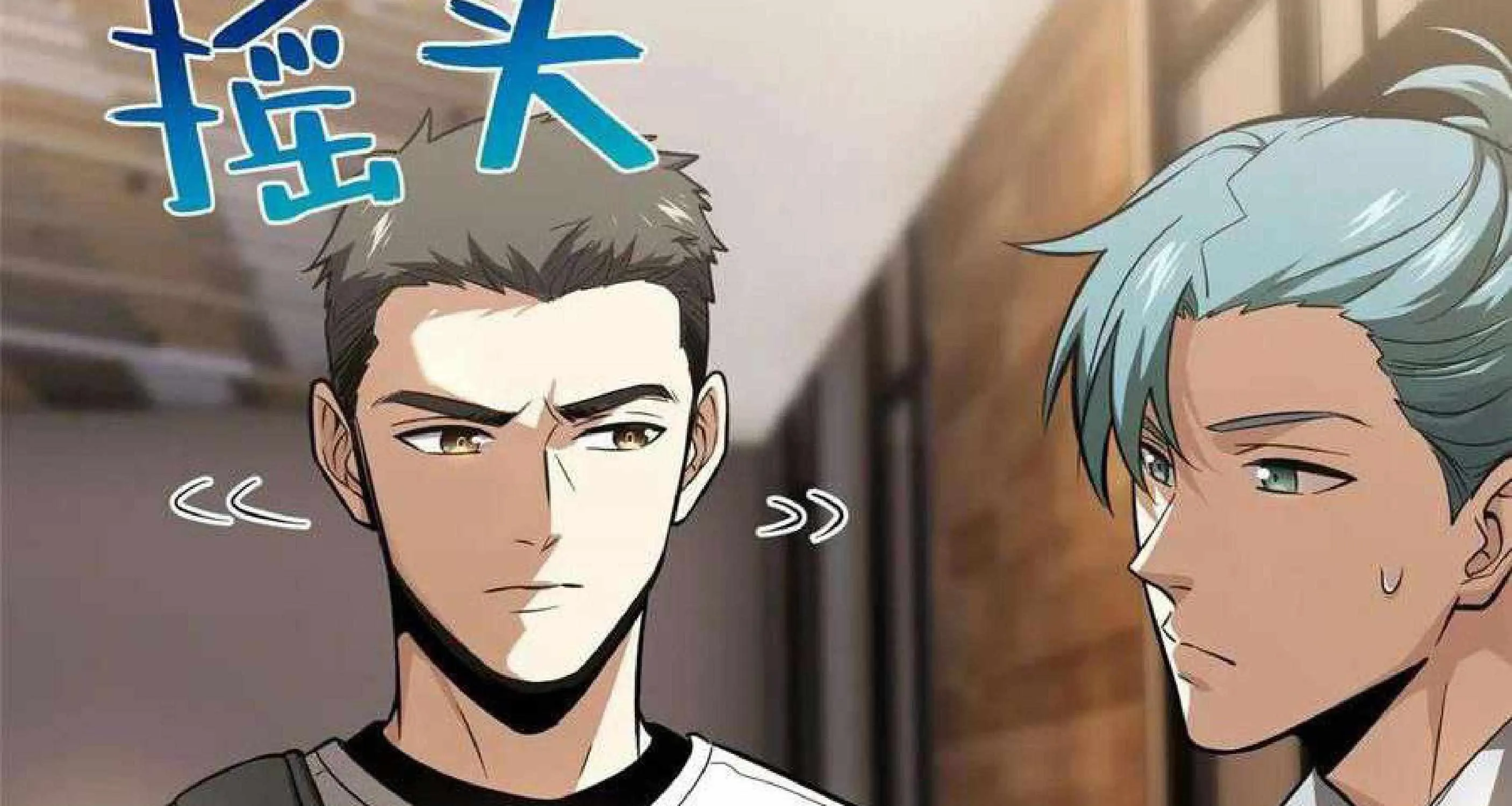 Read Global Martial Arts chapter 51 image 6 on Lezhin