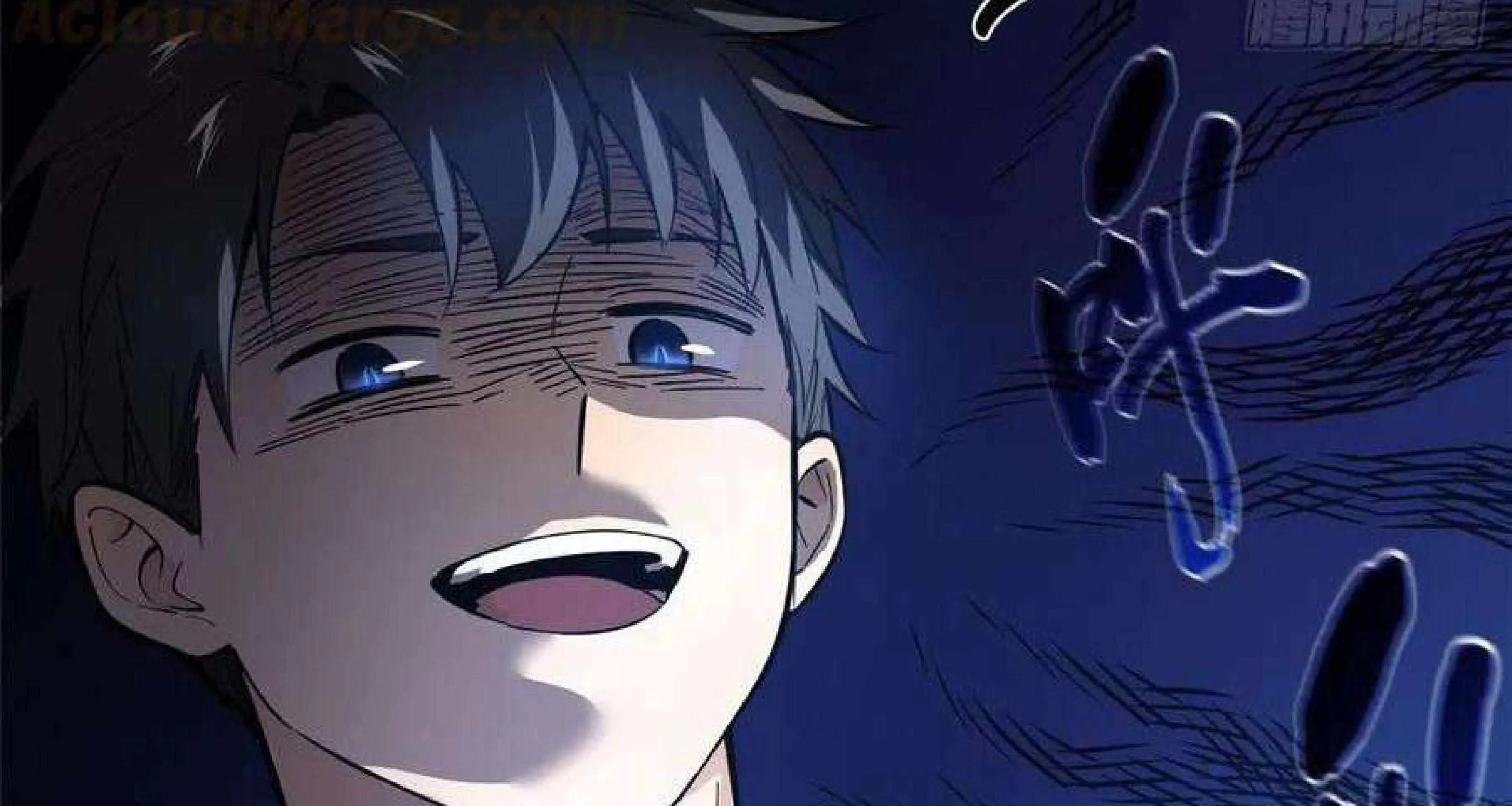 Read Global Martial Arts chapter 51 image 70 on Lezhin