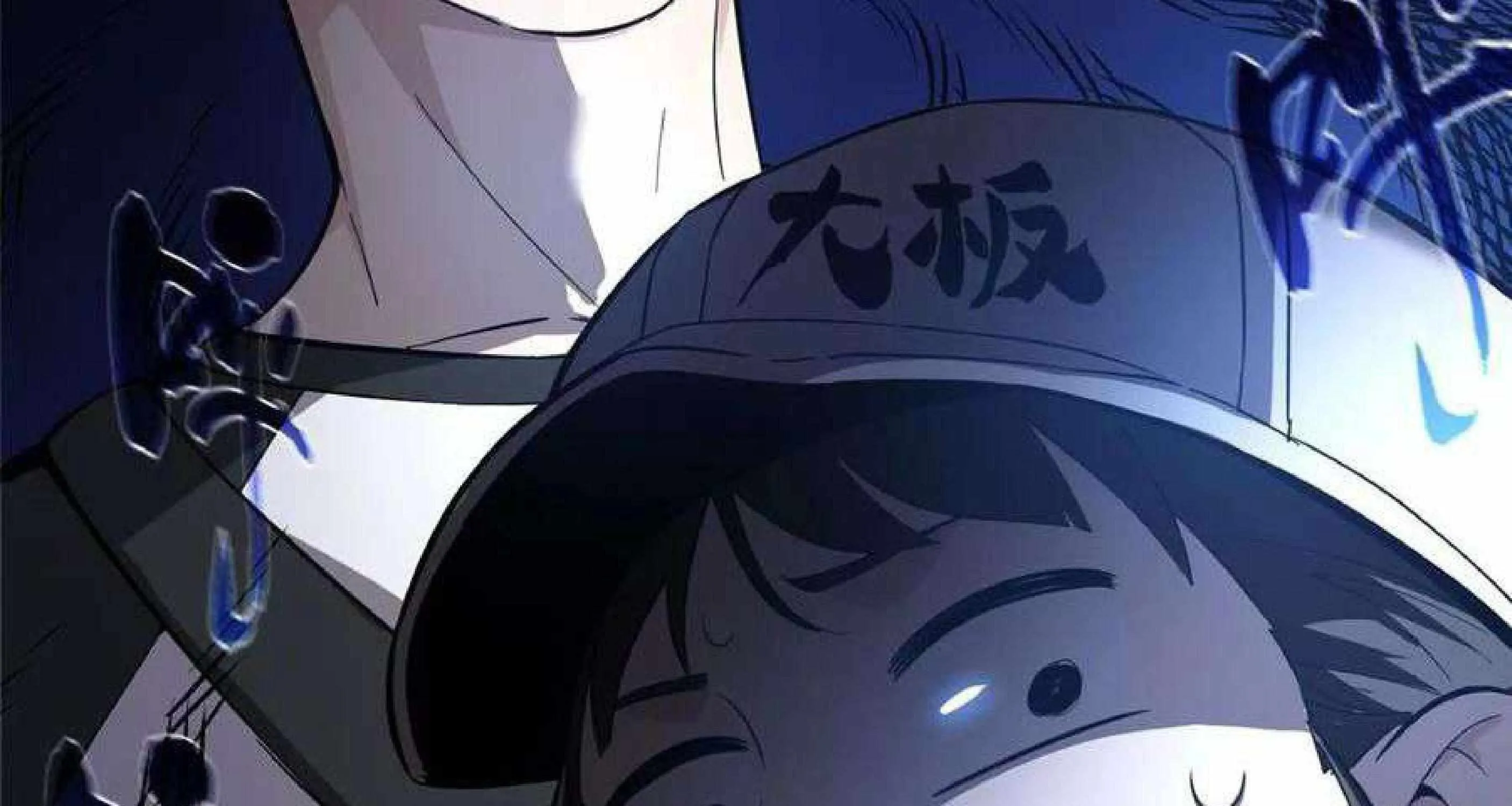 Read Global Martial Arts chapter 51 image 71 on Lezhin