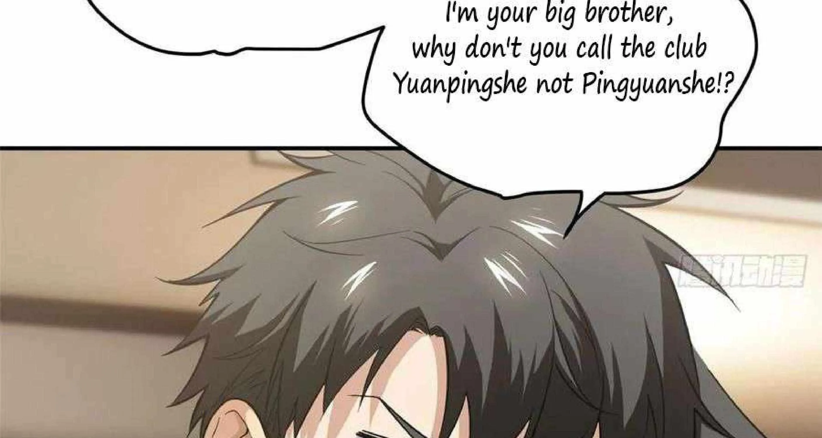 Read Global Martial Arts chapter 51 image 87 on Lezhin