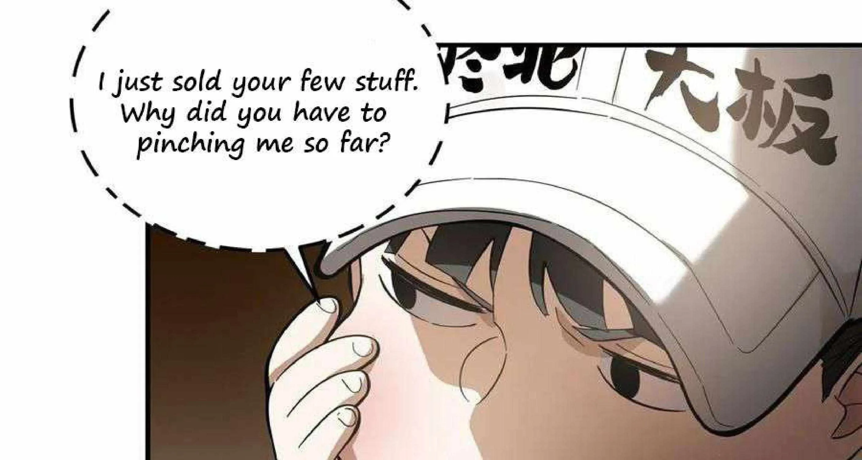 Read Global Martial Arts chapter 51 image 94 on Lezhin