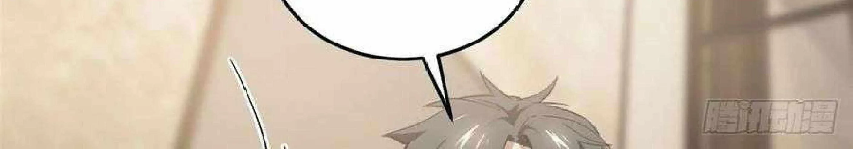 Read Global Martial Arts chapter 51 image 96 on Lezhin