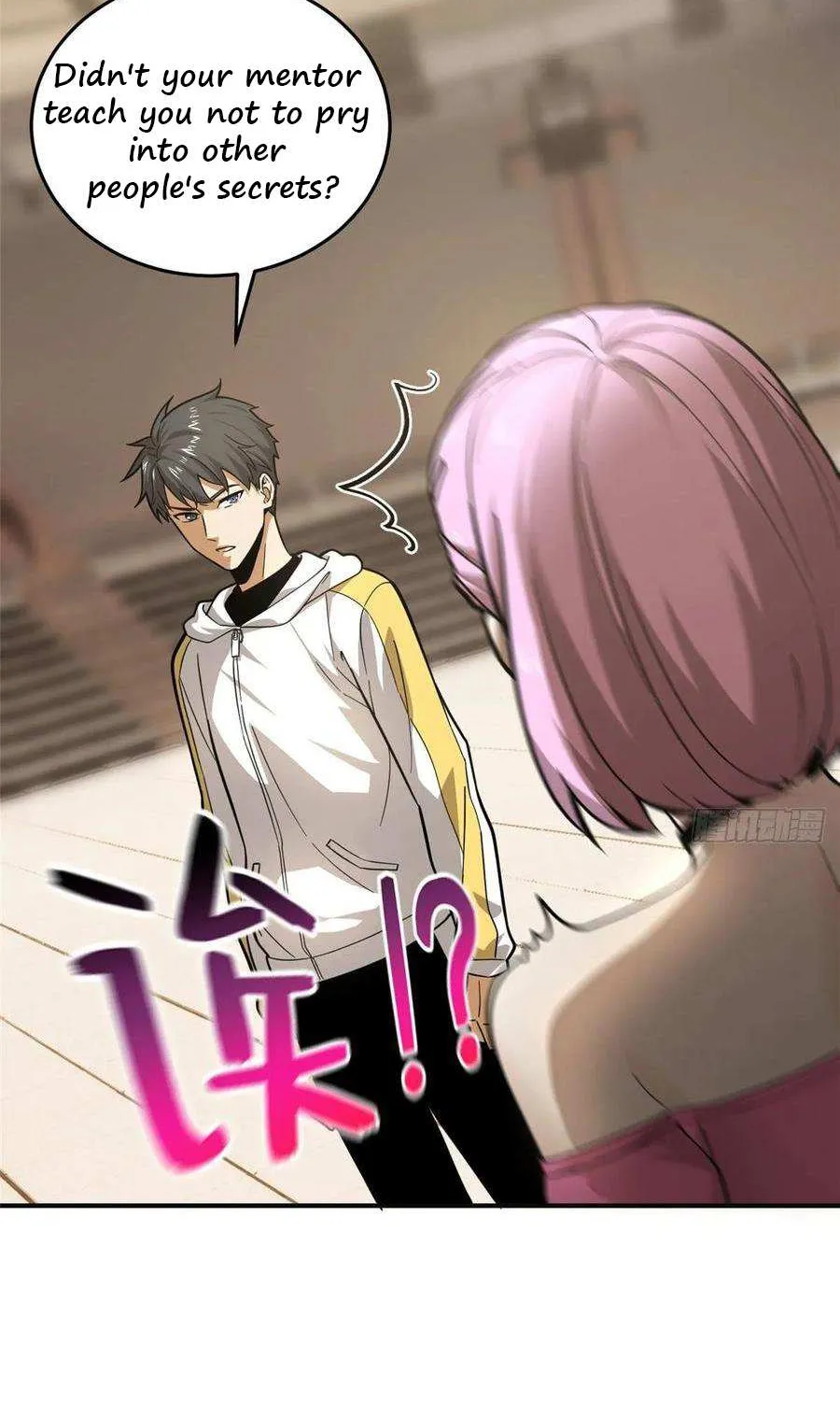 Read Global Martial Arts chapter 52 image 11 on Lezhin