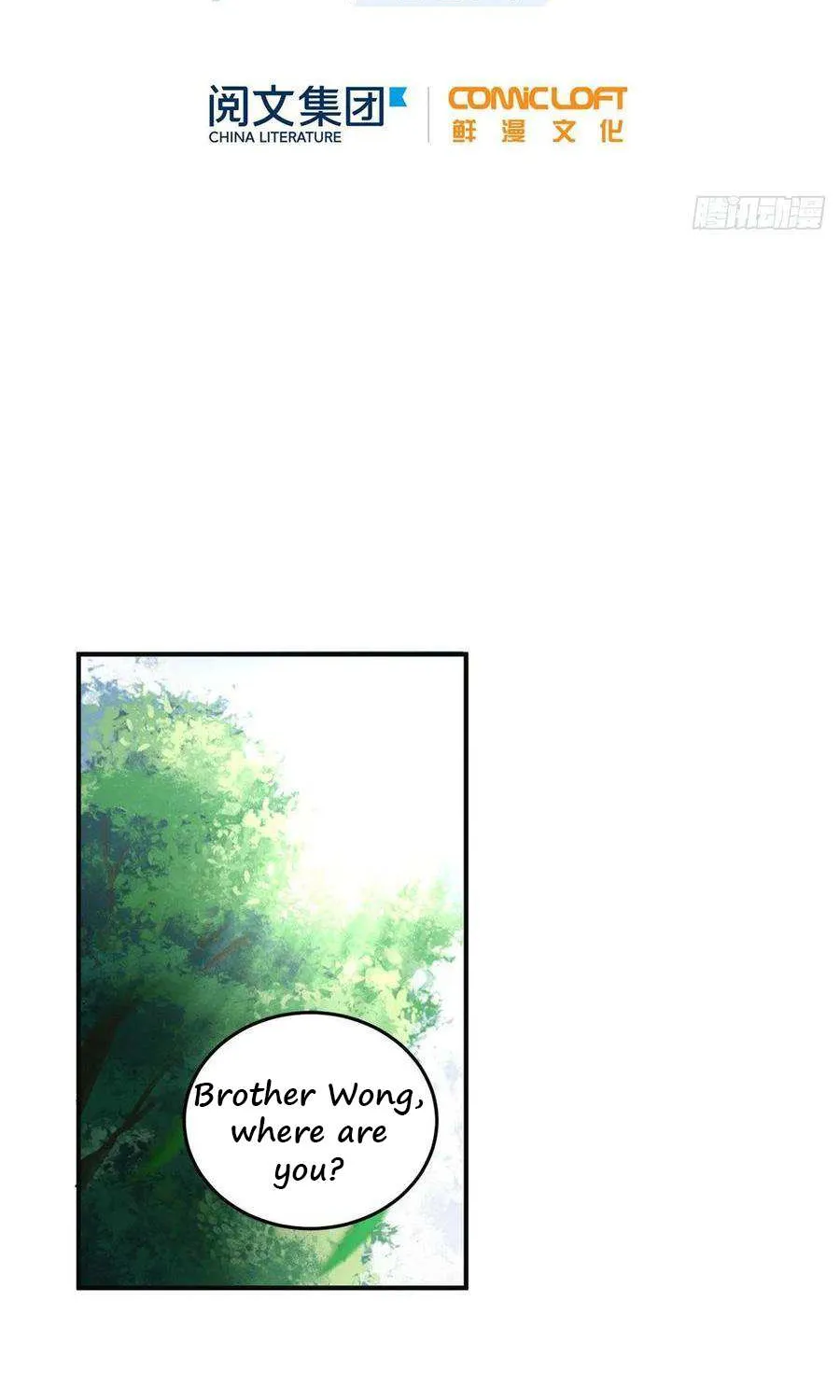 Read Global Martial Arts chapter 52 image 20 on Lezhin
