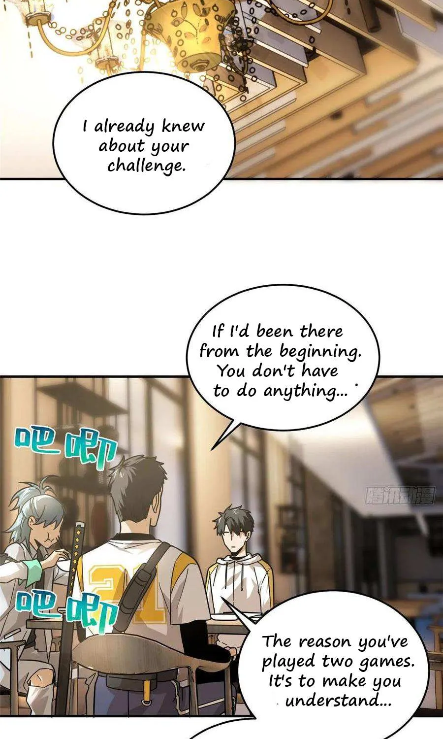 Read Global Martial Arts chapter 52 image 26 on Lezhin