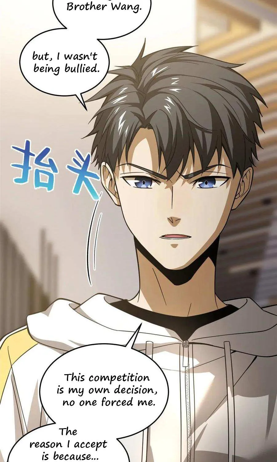 Read Global Martial Arts chapter 52 image 28 on Lezhin