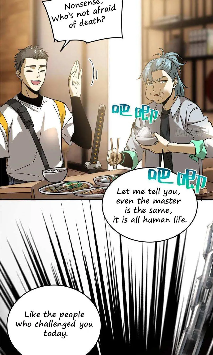 Read Global Martial Arts chapter 52 image 32 on Lezhin