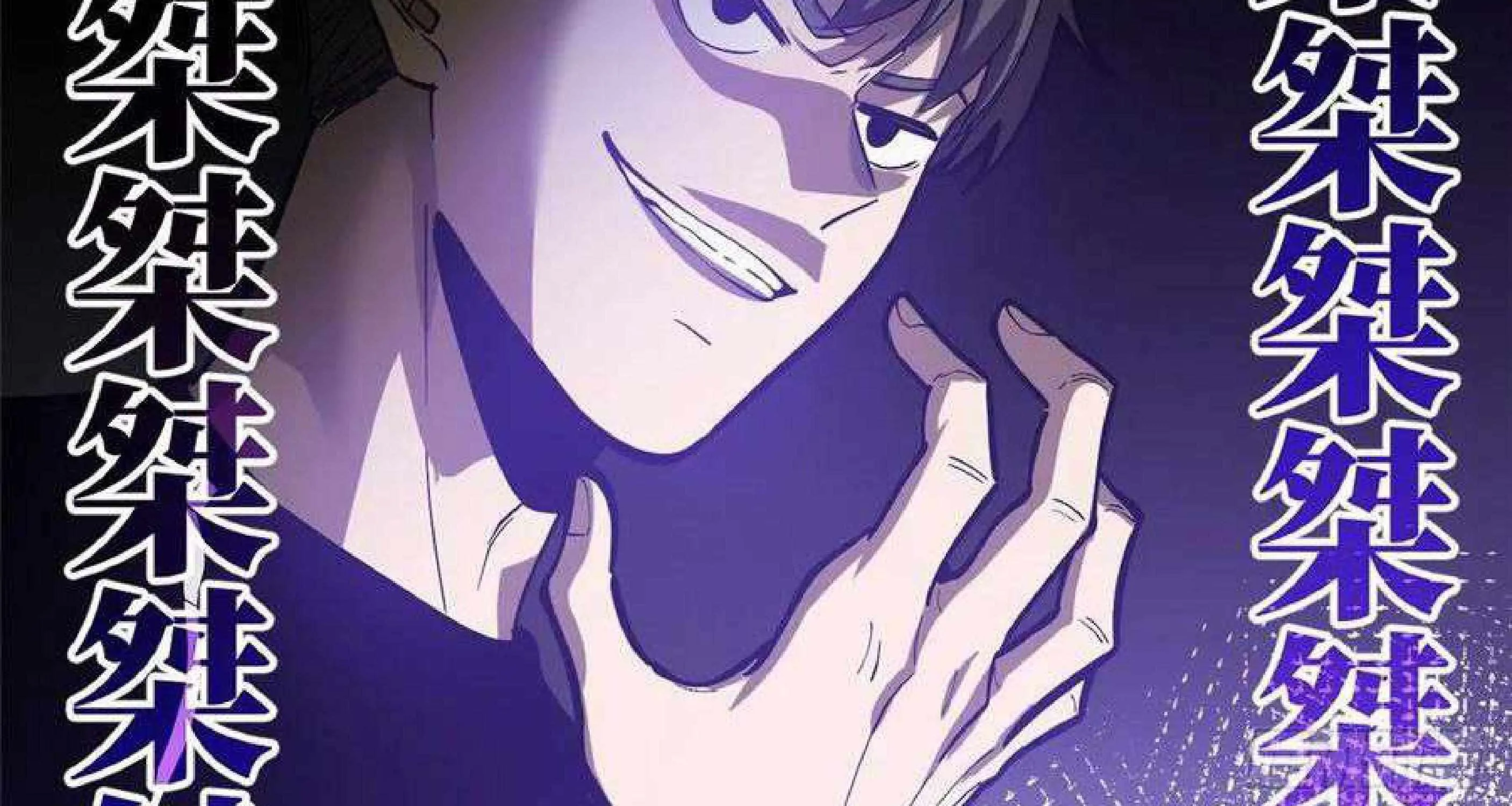Read Global Martial Arts chapter 53 image 103 on Lezhin
