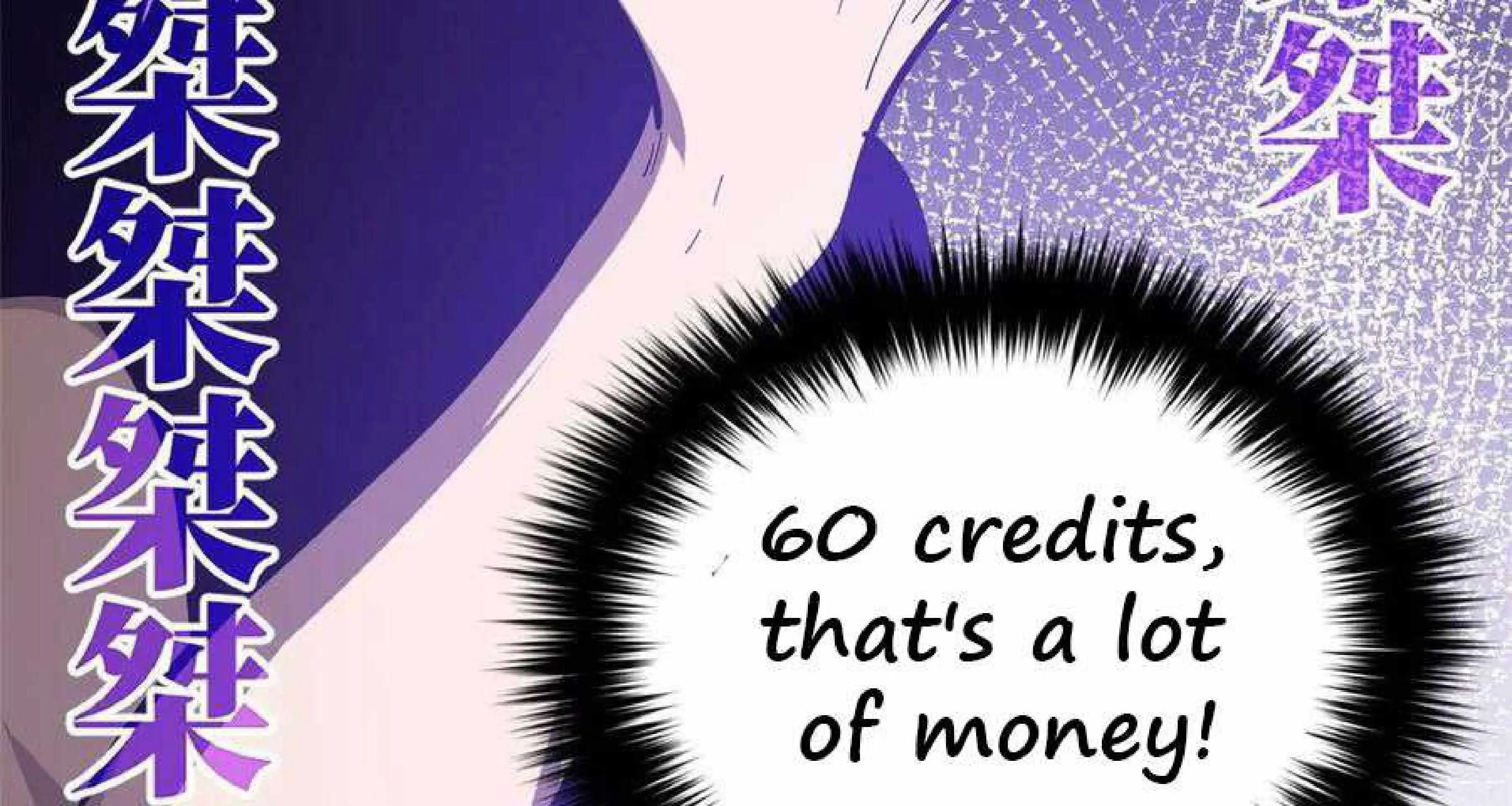 Read Global Martial Arts chapter 53 image 105 on Lezhin