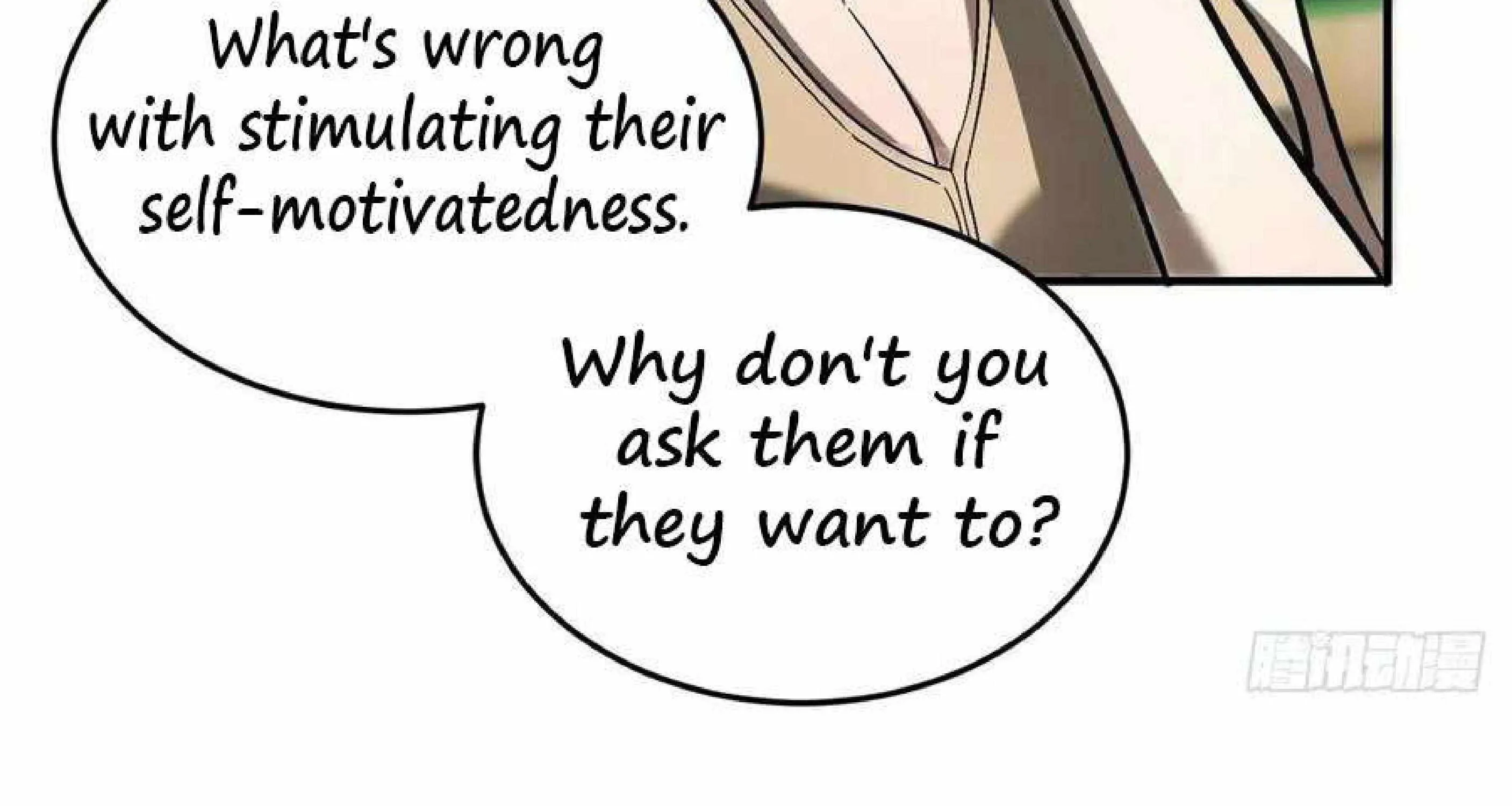 Read Global Martial Arts chapter 53 image 112 on Lezhin