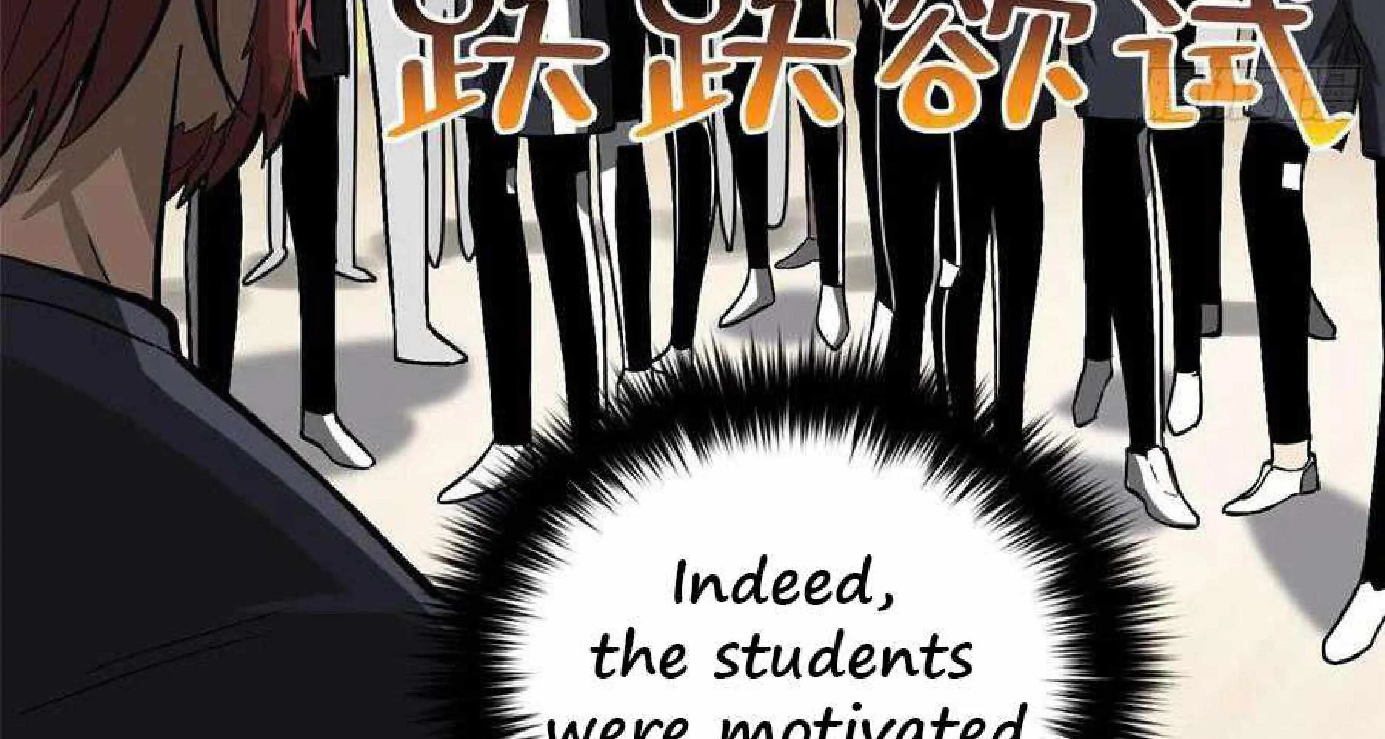 Read Global Martial Arts chapter 53 image 115 on Lezhin