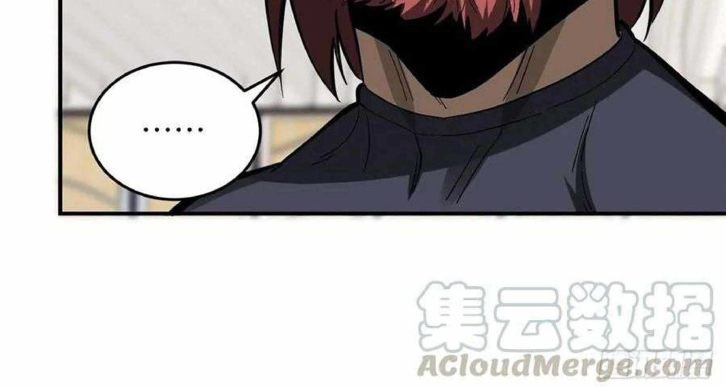 Read Global Martial Arts chapter 53 image 139 on Lezhin